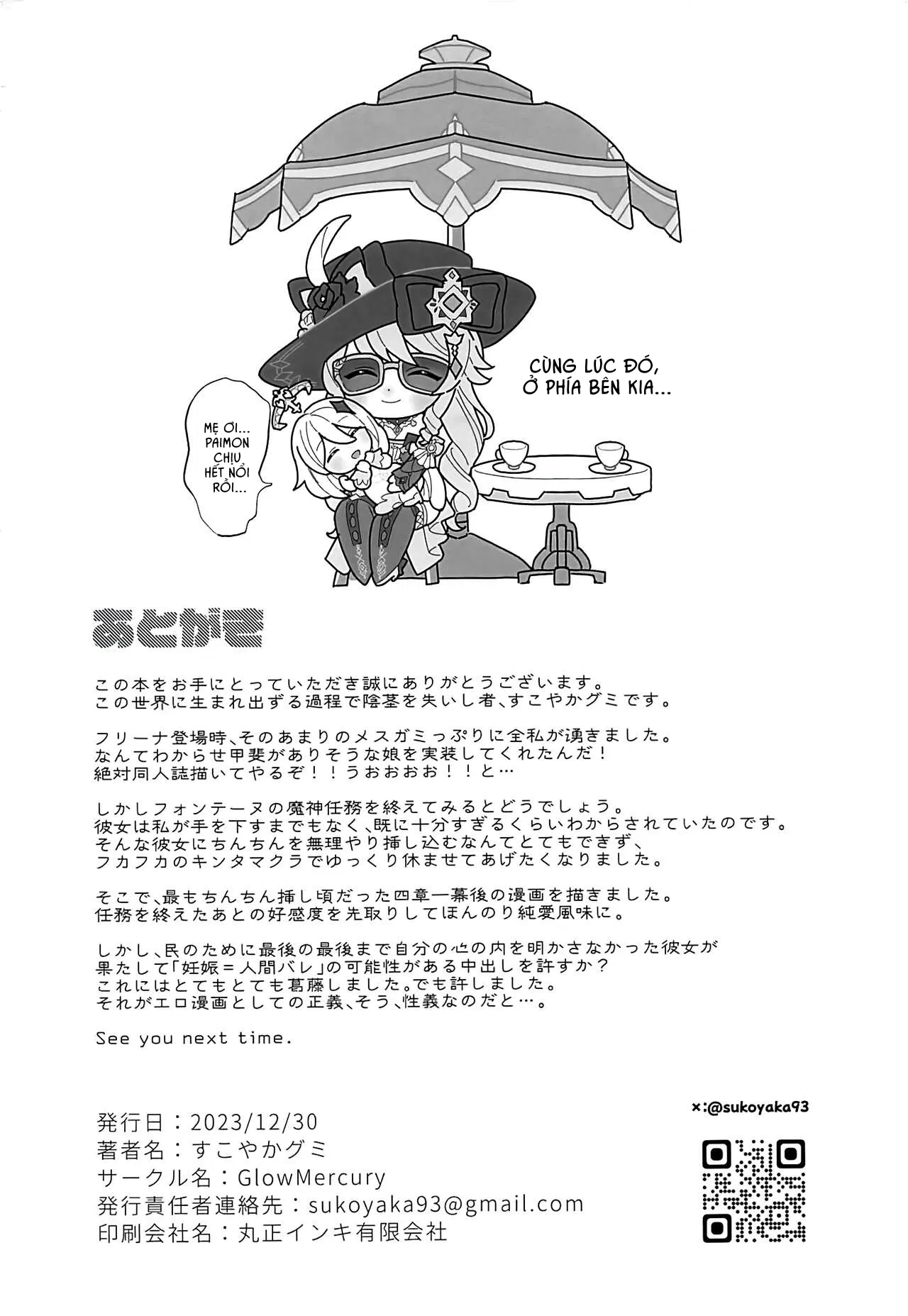 nang-ly-cung-co-ay-chap-1-20 integer