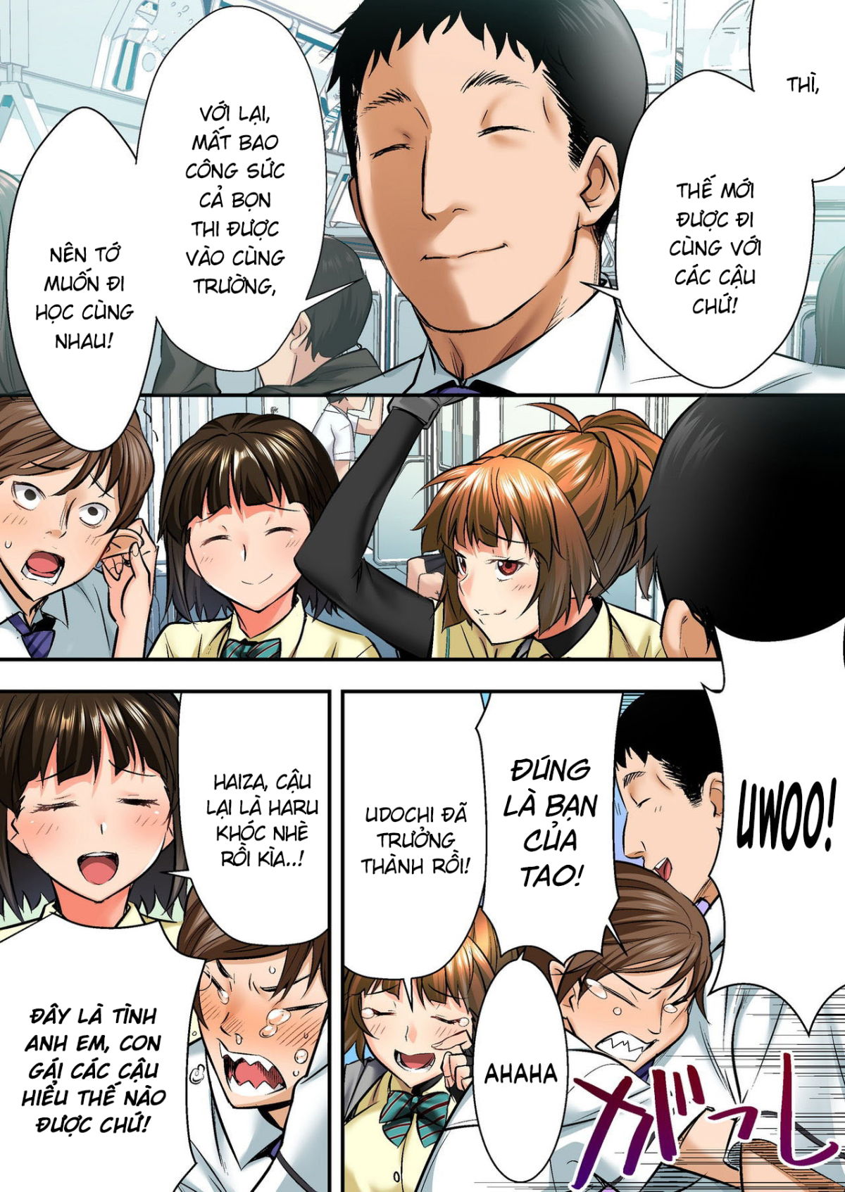 udo-akane-wa-nankai-mo-rape-suru-to-kimochi-yoku-narunda-chap-1-6 integer