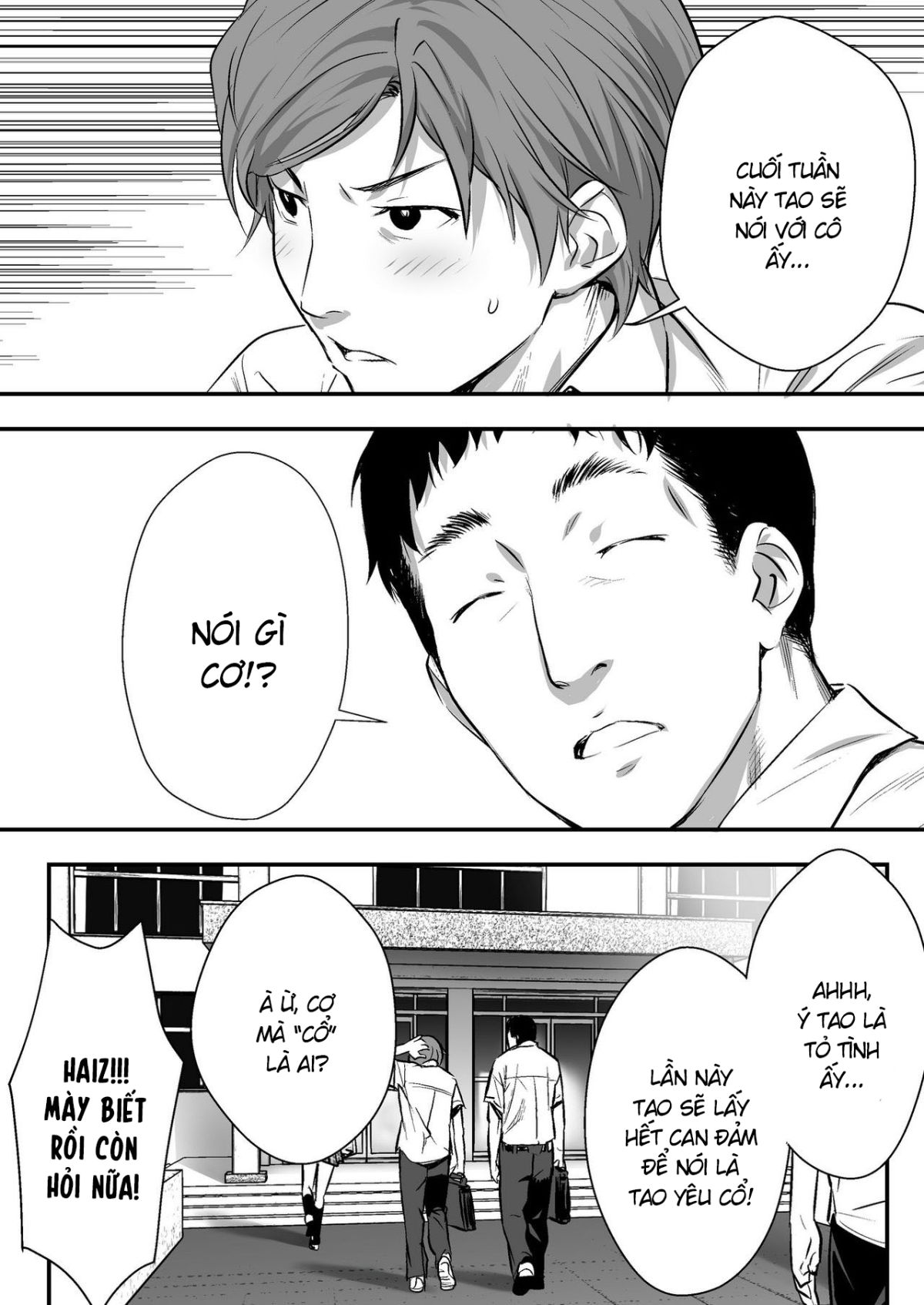 udo-akane-wa-nankai-mo-rape-suru-to-kimochi-yoku-narunda-chap-1-12 integer