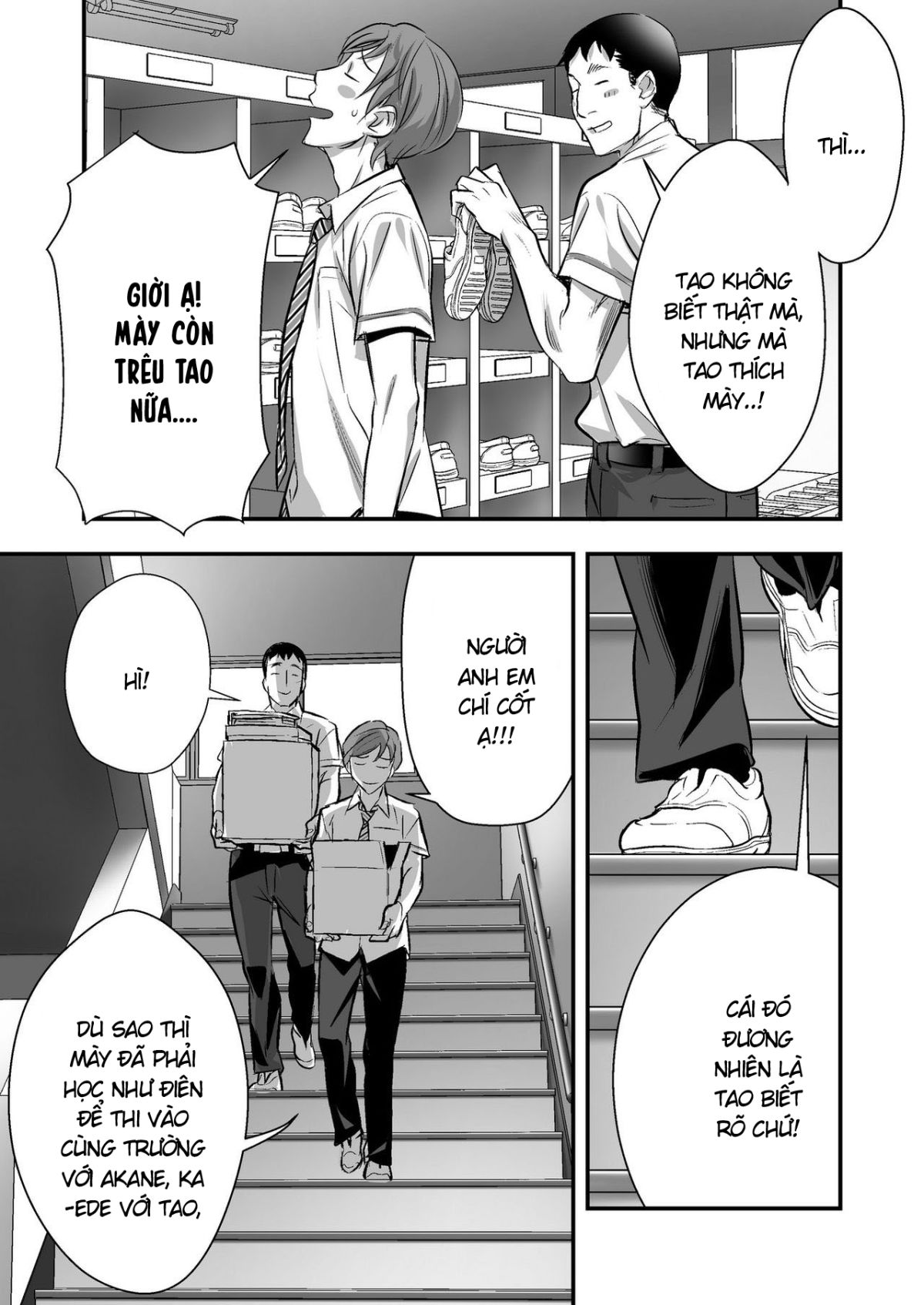 udo-akane-wa-nankai-mo-rape-suru-to-kimochi-yoku-narunda-chap-1-13 integer