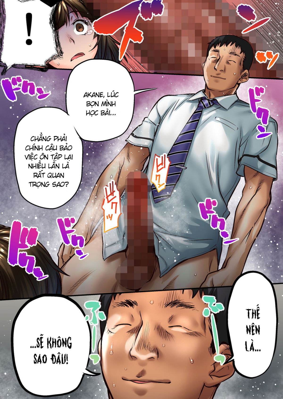 udo-akane-wa-nankai-mo-rape-suru-to-kimochi-yoku-narunda-chap-1-24 integer