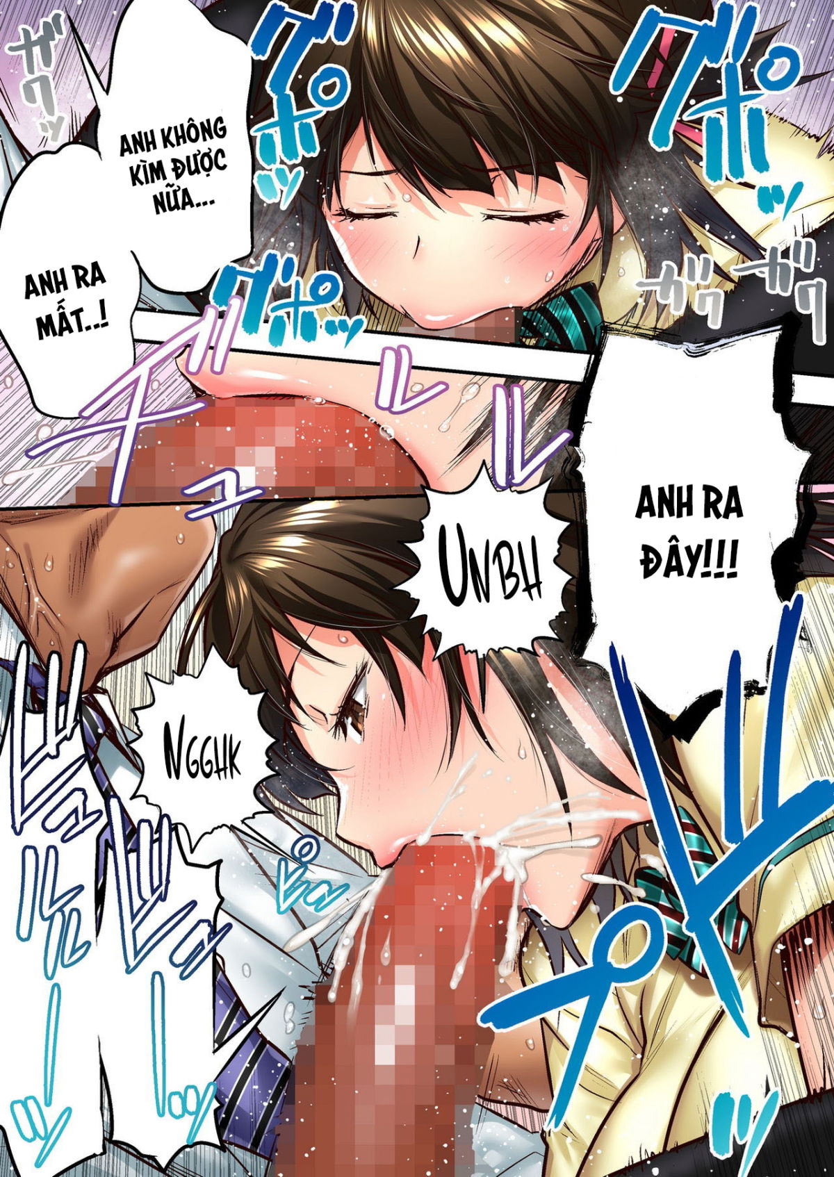 udo-akane-wa-nankai-mo-rape-suru-to-kimochi-yoku-narunda-chap-1-60 integer