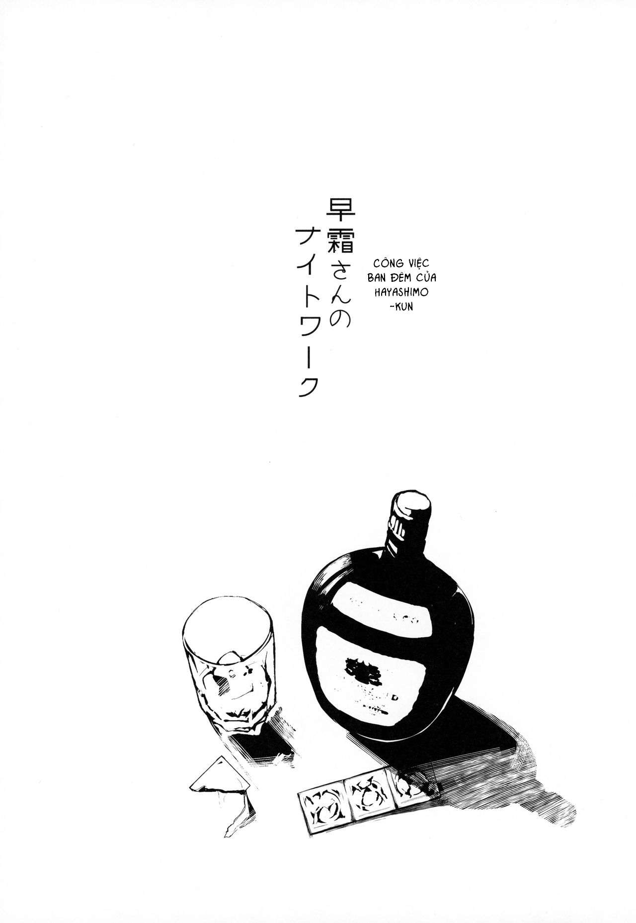 cong-viec-ban-dem-cua-hayashimo-san-chap-1-1 integer