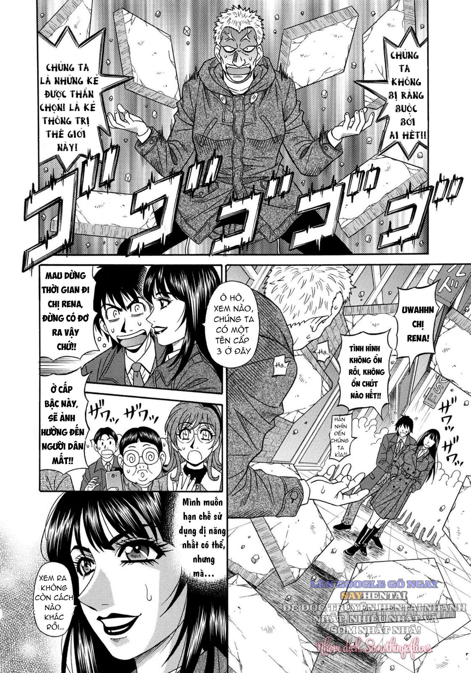 nang-luc-sieu-cap-goi-tinh-chap-2-11 integer