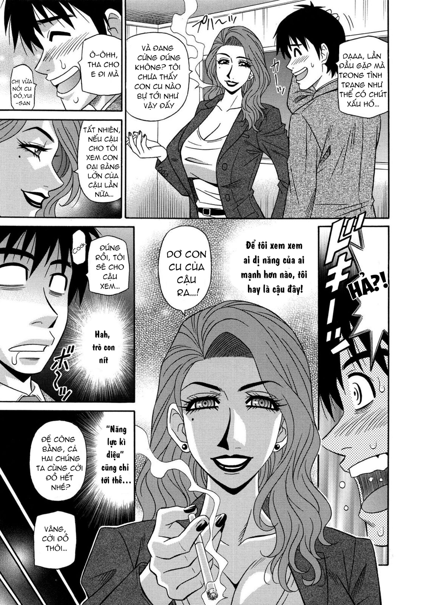 nang-luc-sieu-cap-goi-tinh-chap-2-16 integer