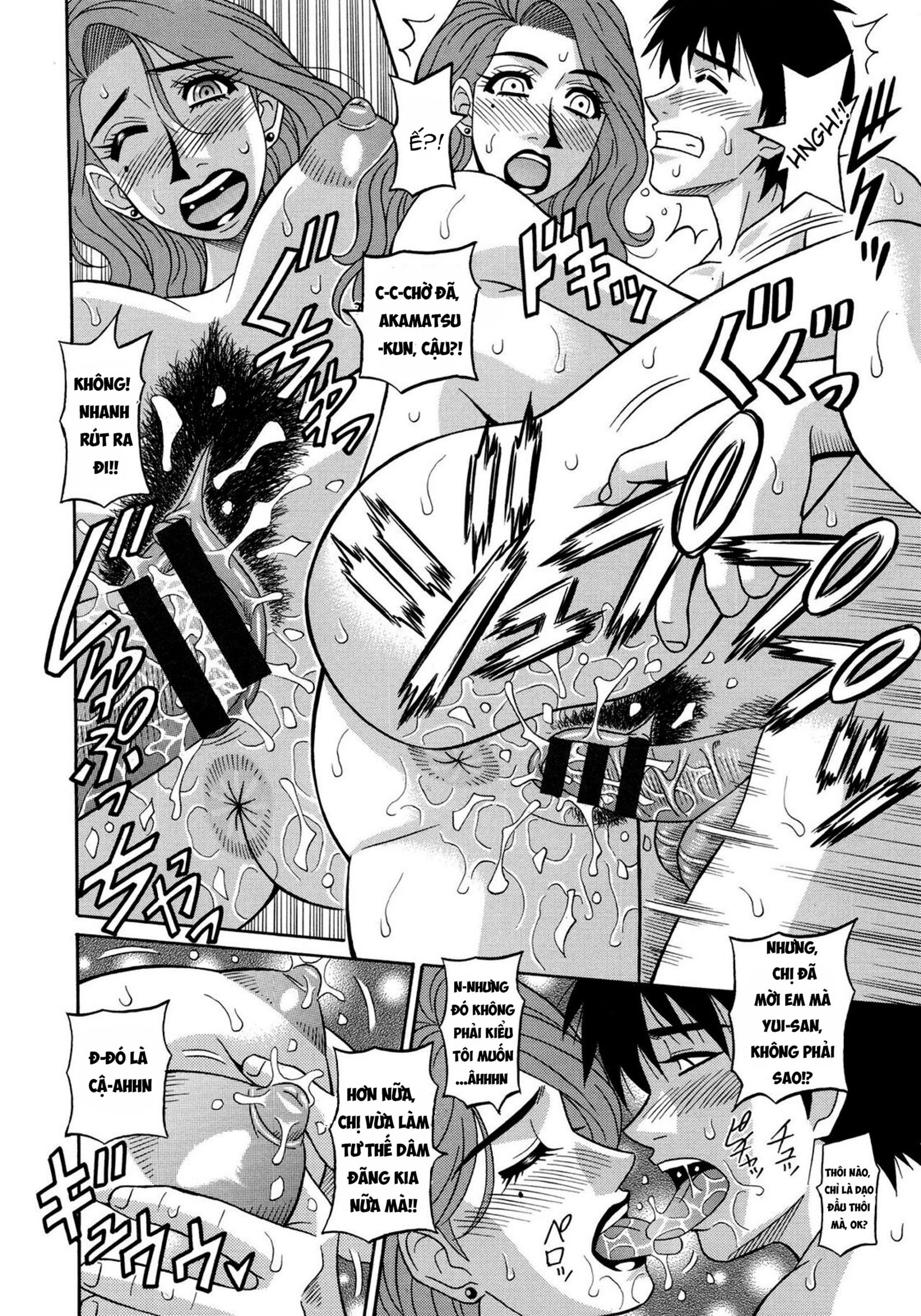 nang-luc-sieu-cap-goi-tinh-chap-3-1 integer