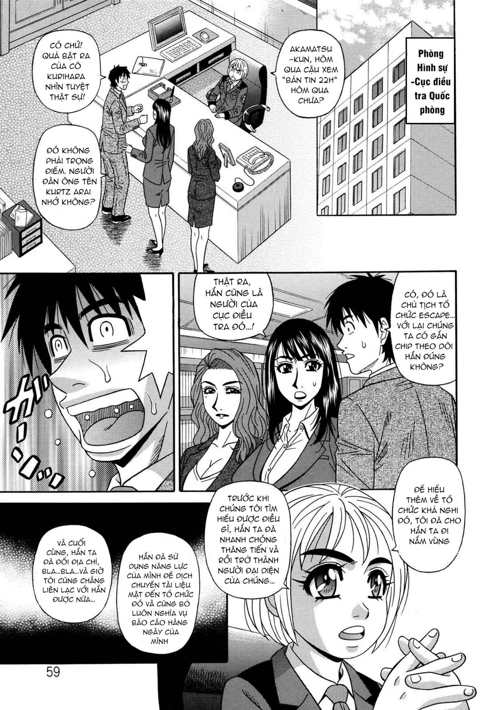 nang-luc-sieu-cap-goi-tinh-chap-4-3 integer