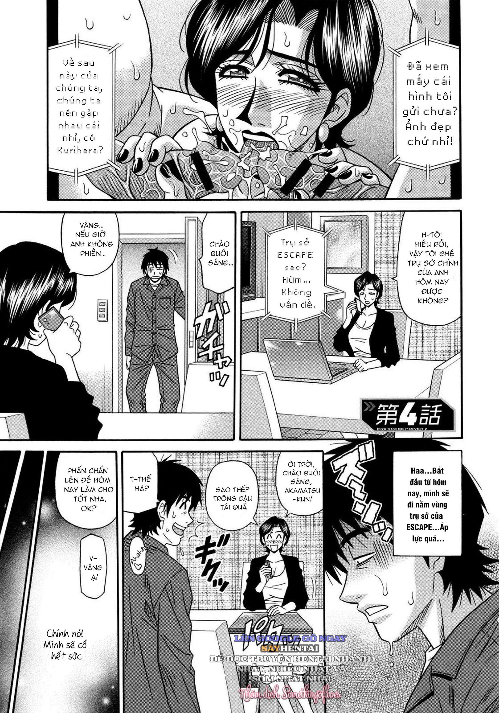 nang-luc-sieu-cap-goi-tinh-chap-4-6 integer