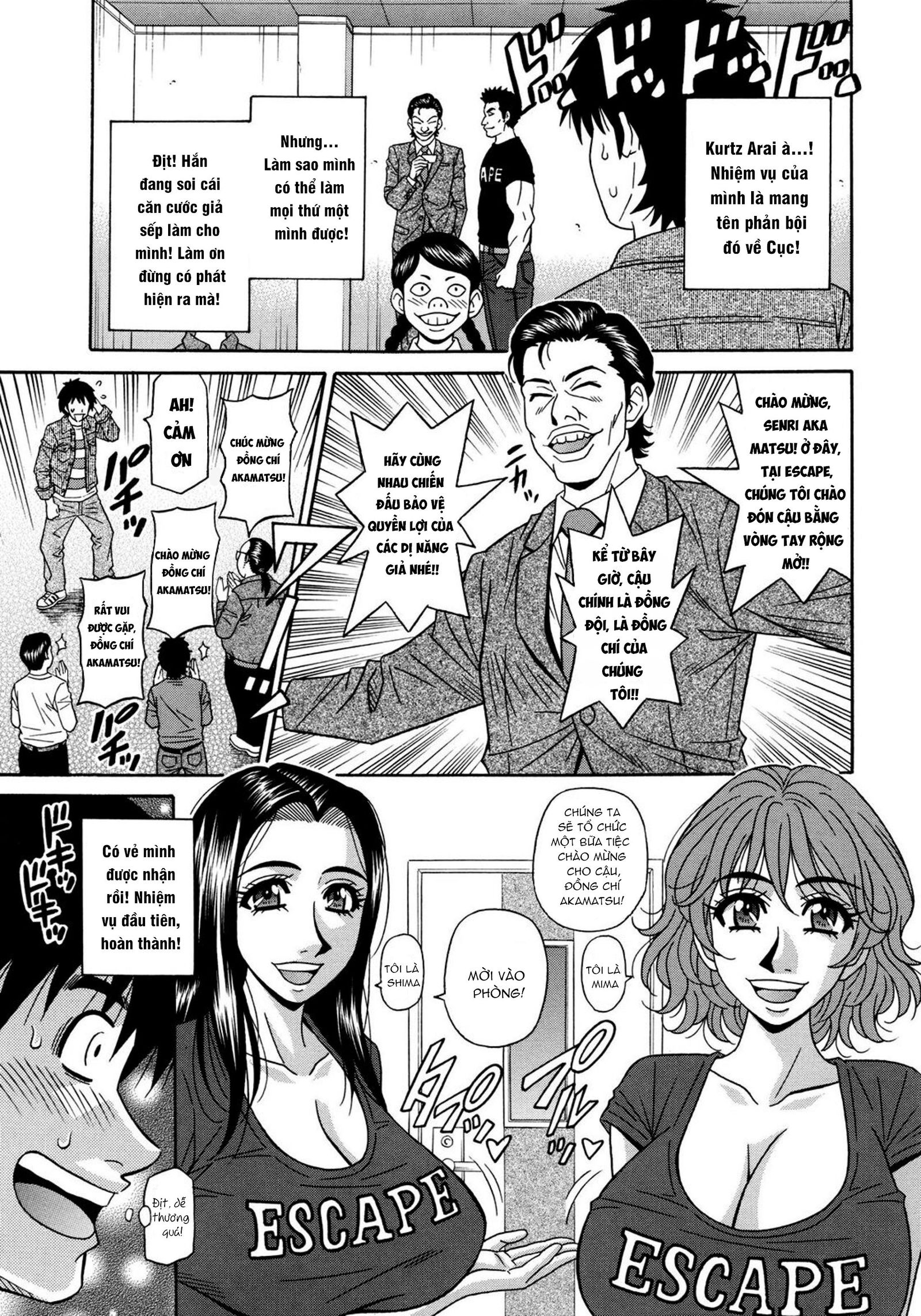 nang-luc-sieu-cap-goi-tinh-chap-4-8 integer