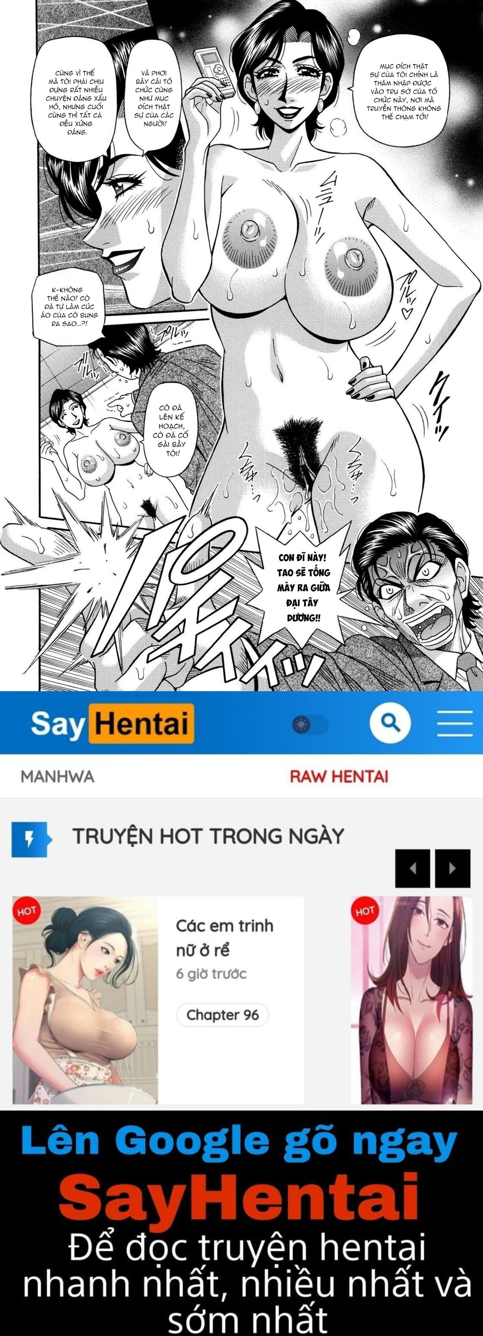 nang-luc-sieu-cap-goi-tinh-chap-4-19 integer