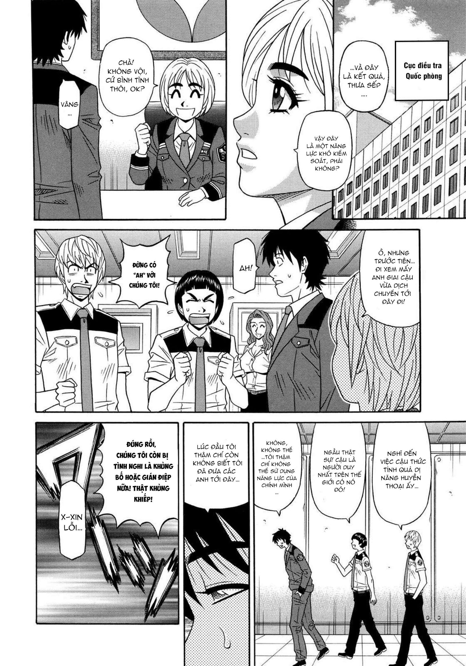 nang-luc-sieu-cap-goi-tinh-chap-5-5 integer