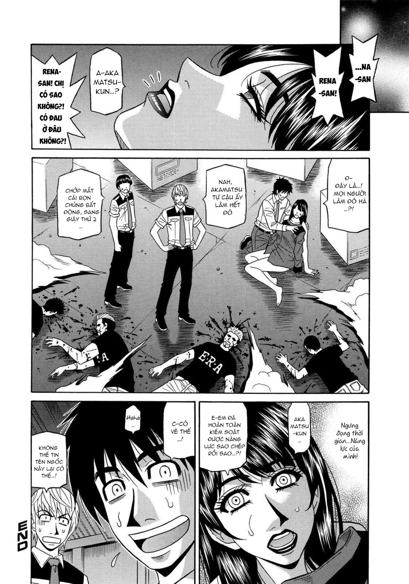 nang-luc-sieu-cap-goi-tinh-chap-6-1 integer