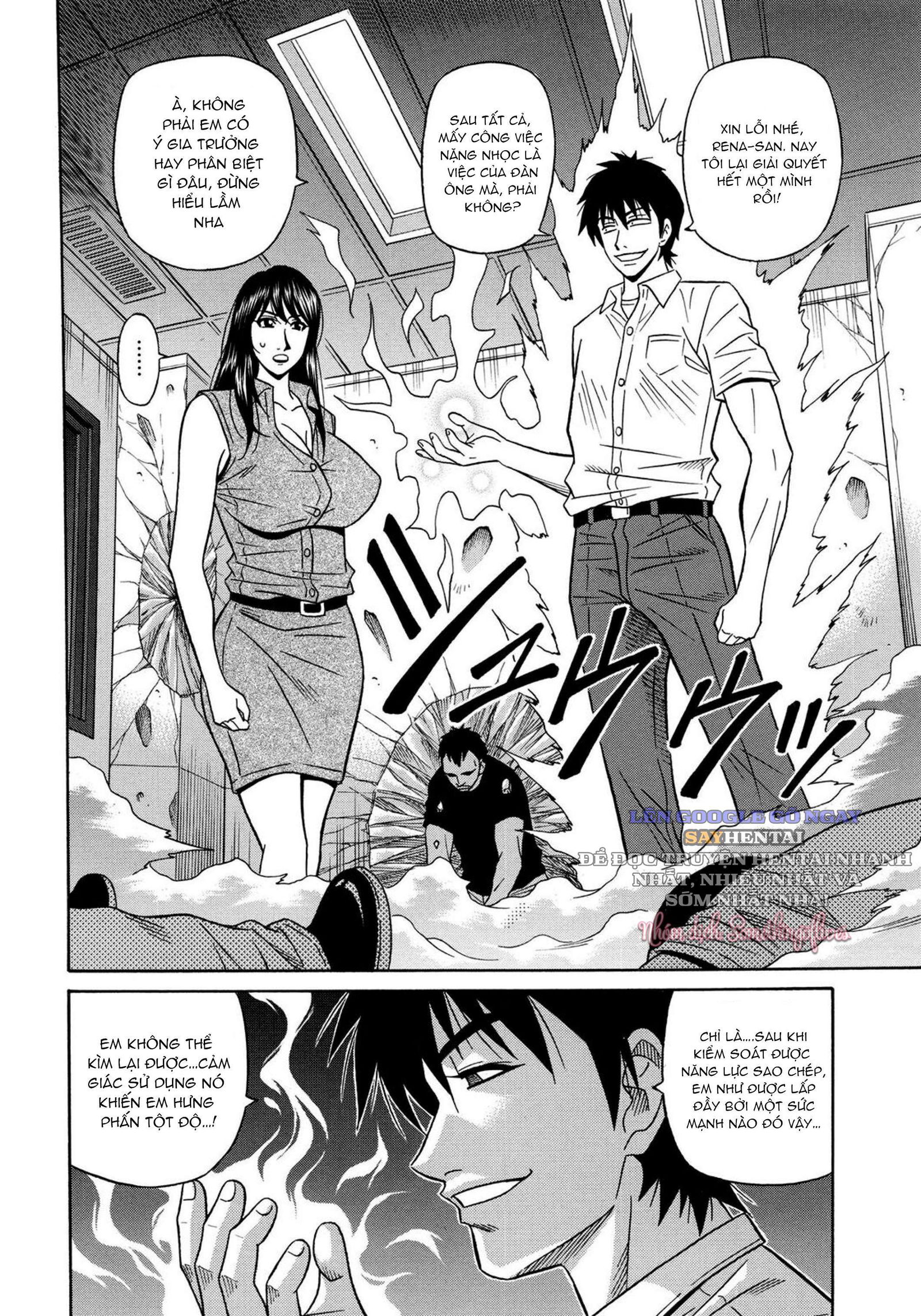 nang-luc-sieu-cap-goi-tinh-chap-6-4 integer