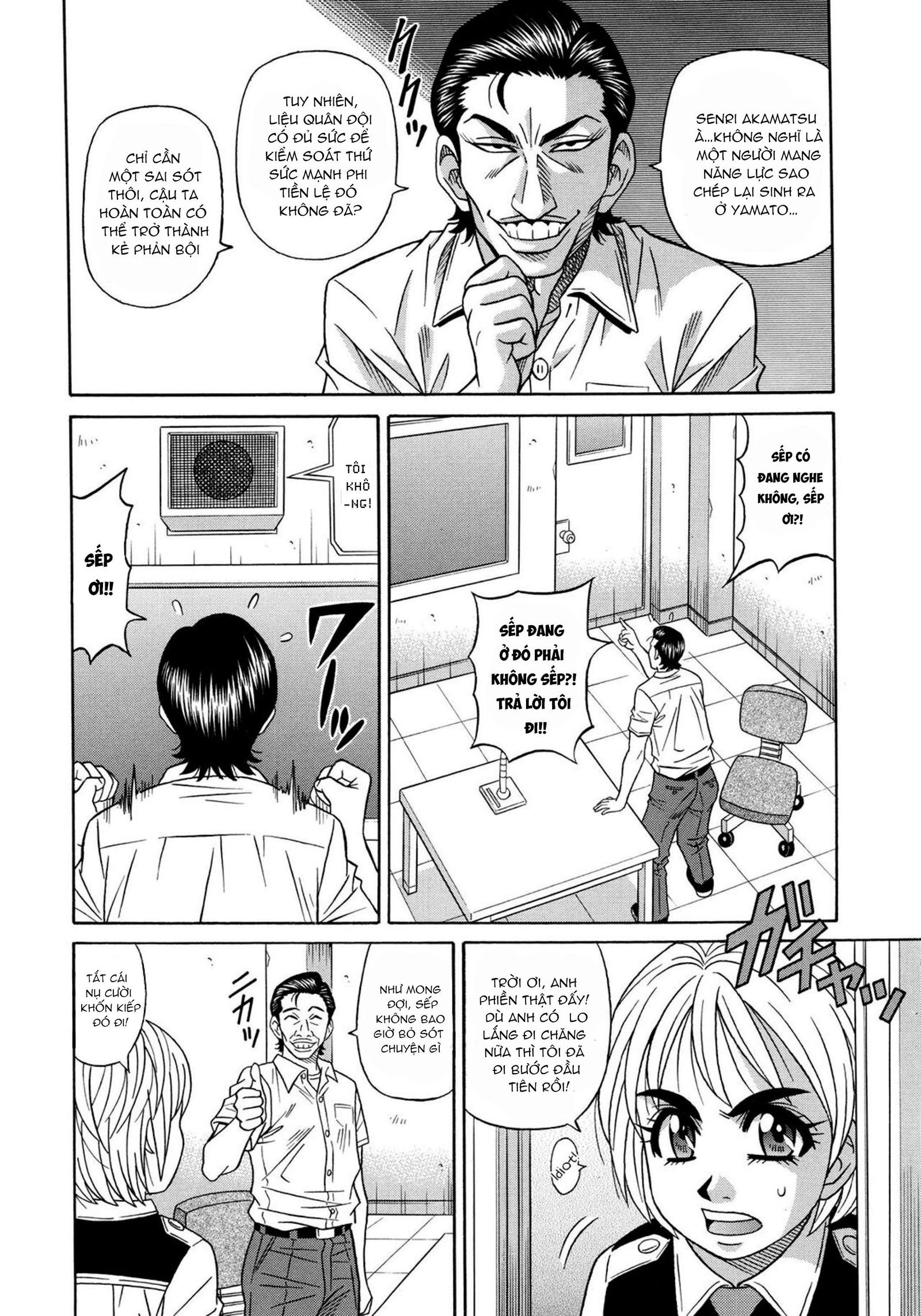 nang-luc-sieu-cap-goi-tinh-chap-6-6 integer