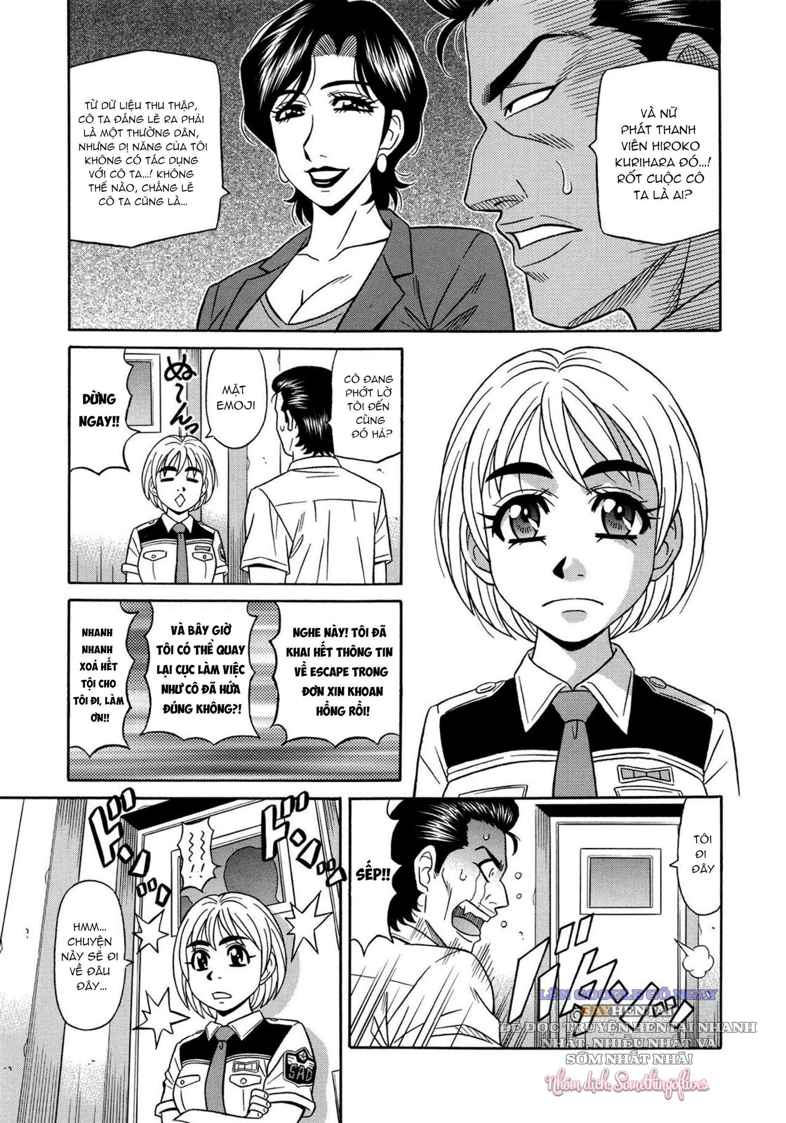 nang-luc-sieu-cap-goi-tinh-chap-6-7 integer