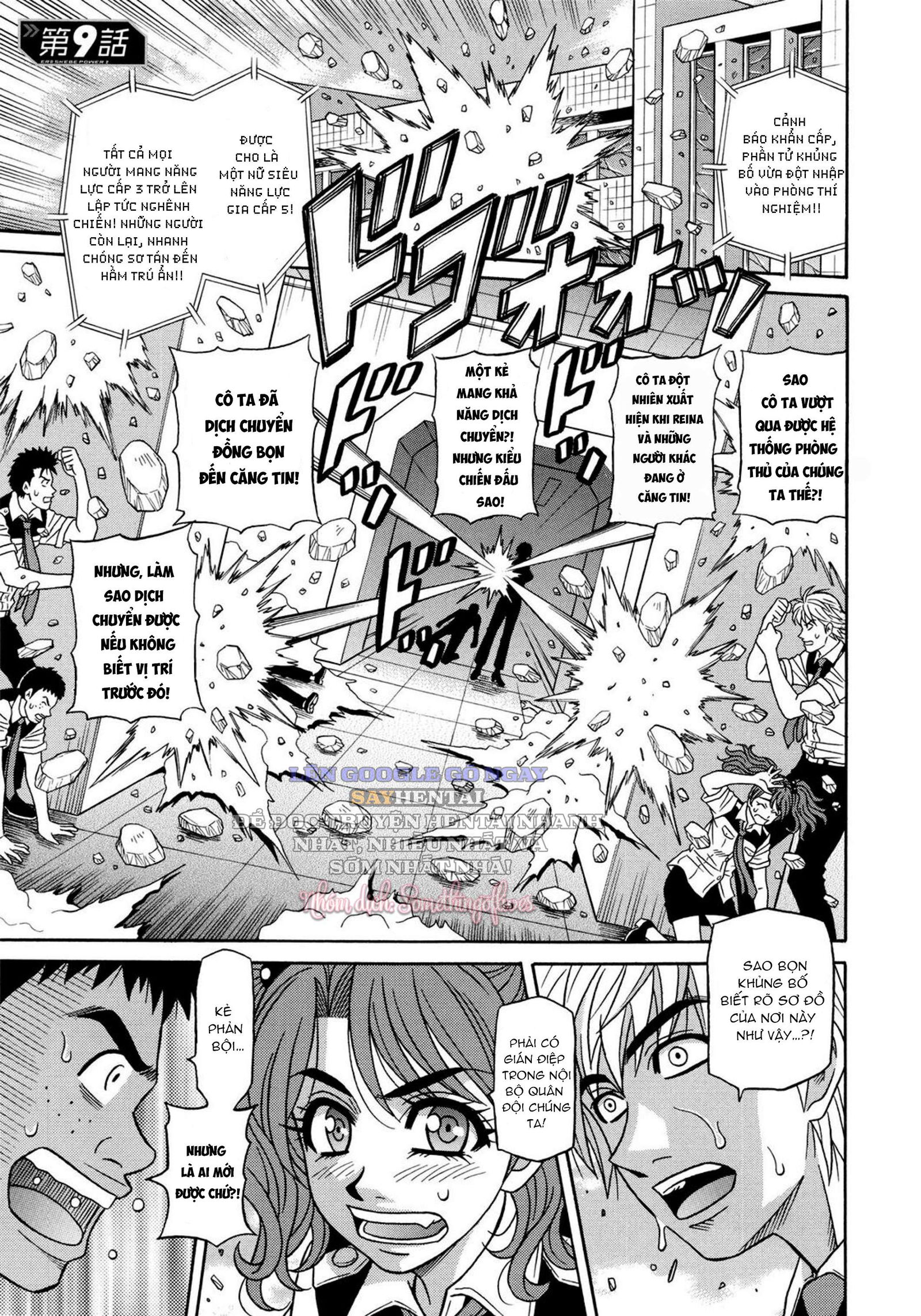 nang-luc-sieu-cap-goi-tinh-chap-7-1 integer