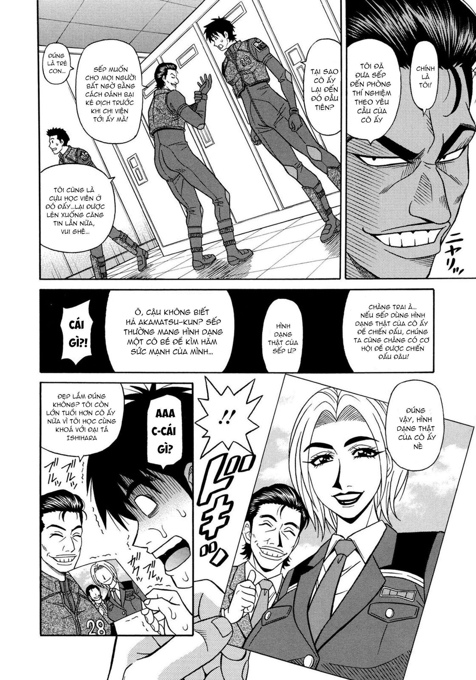 nang-luc-sieu-cap-goi-tinh-chap-7-2 integer