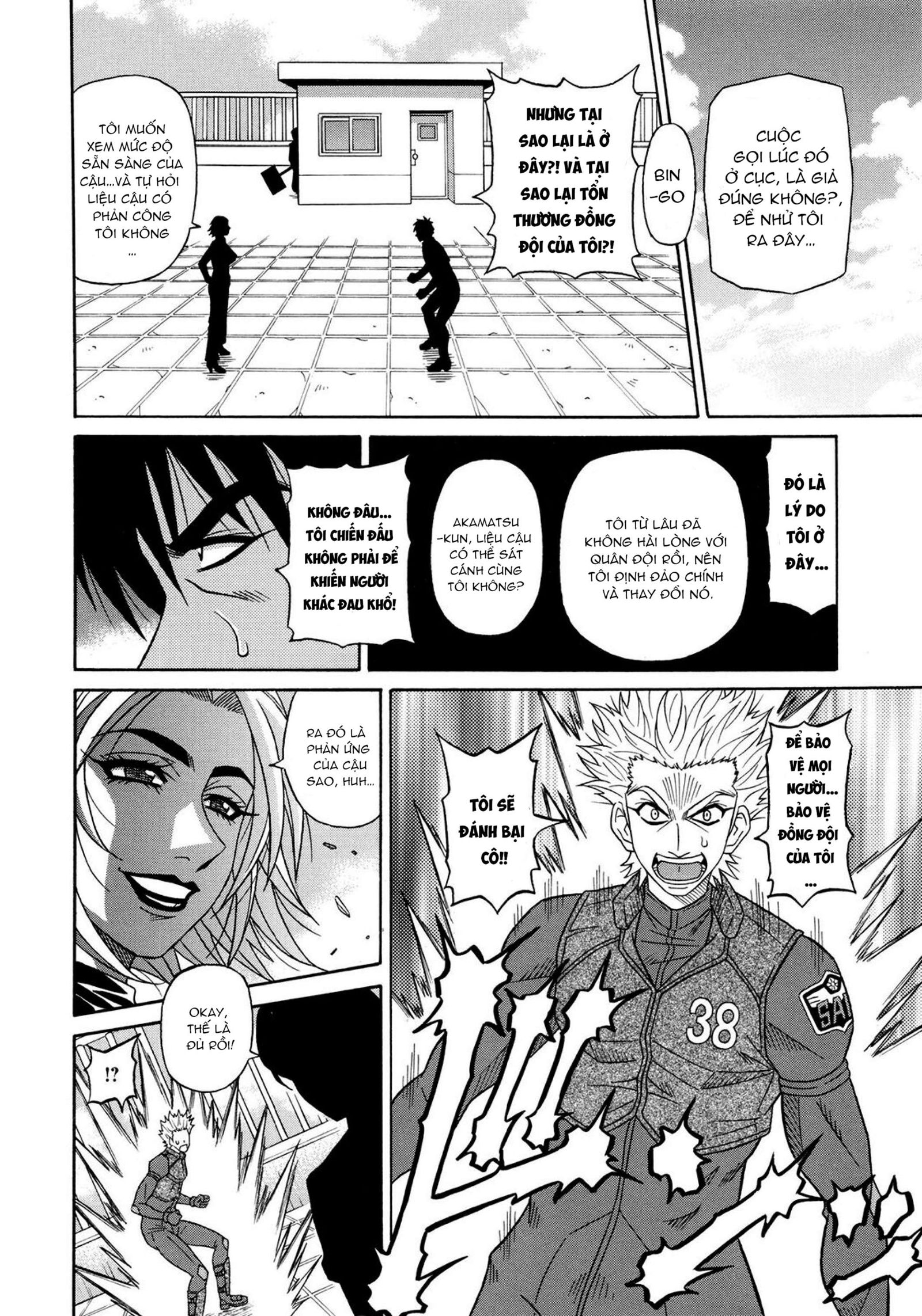 nang-luc-sieu-cap-goi-tinh-chap-7-6 integer