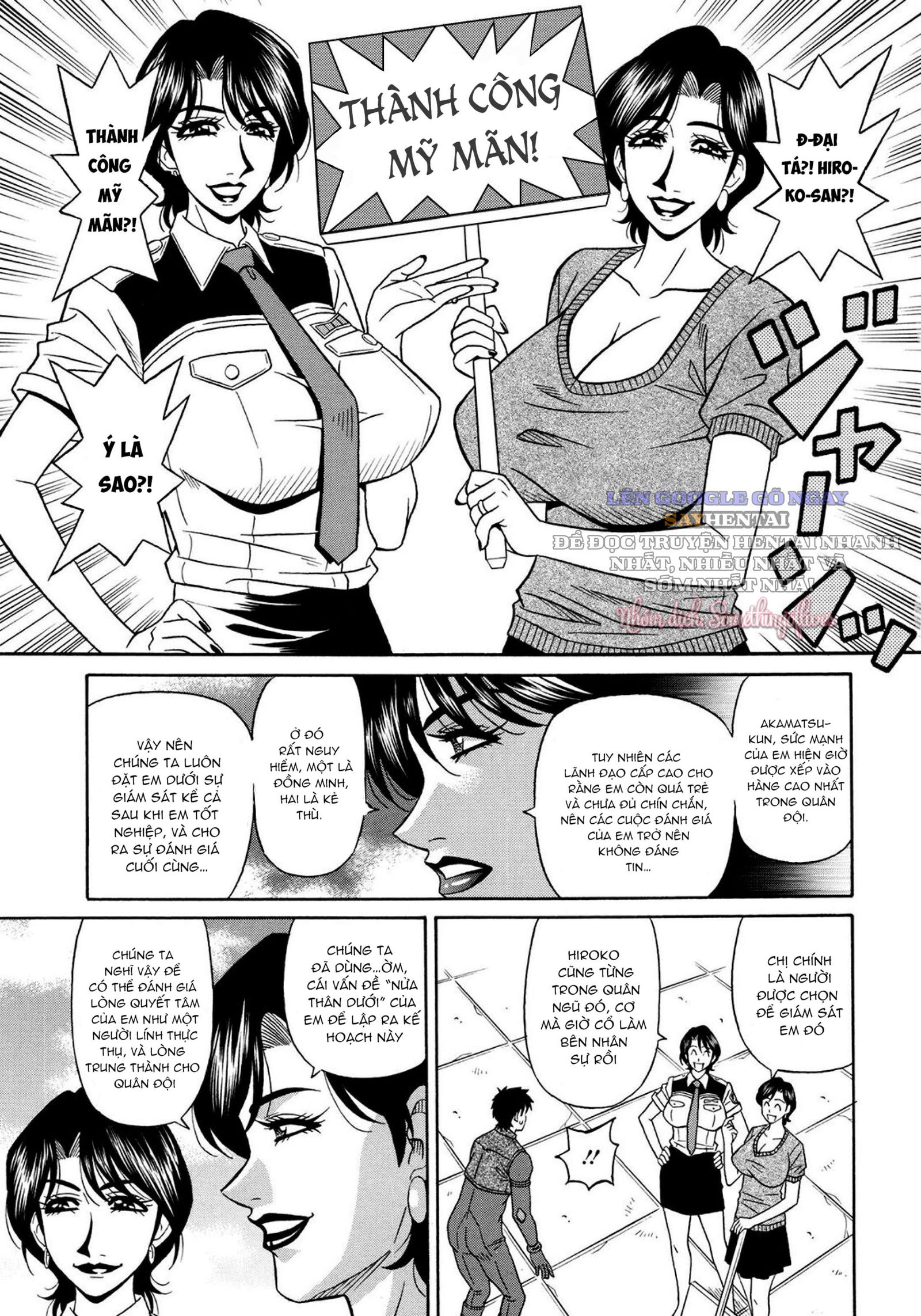 nang-luc-sieu-cap-goi-tinh-chap-7-7 integer