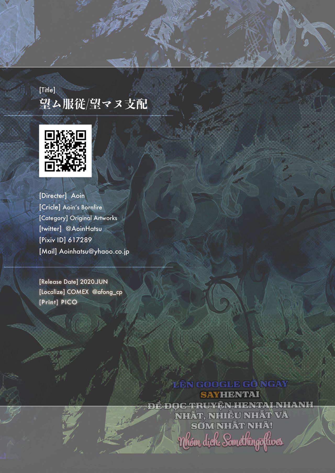 voluntary-servitude-and-involuntary-domination-chap-1-23 integer