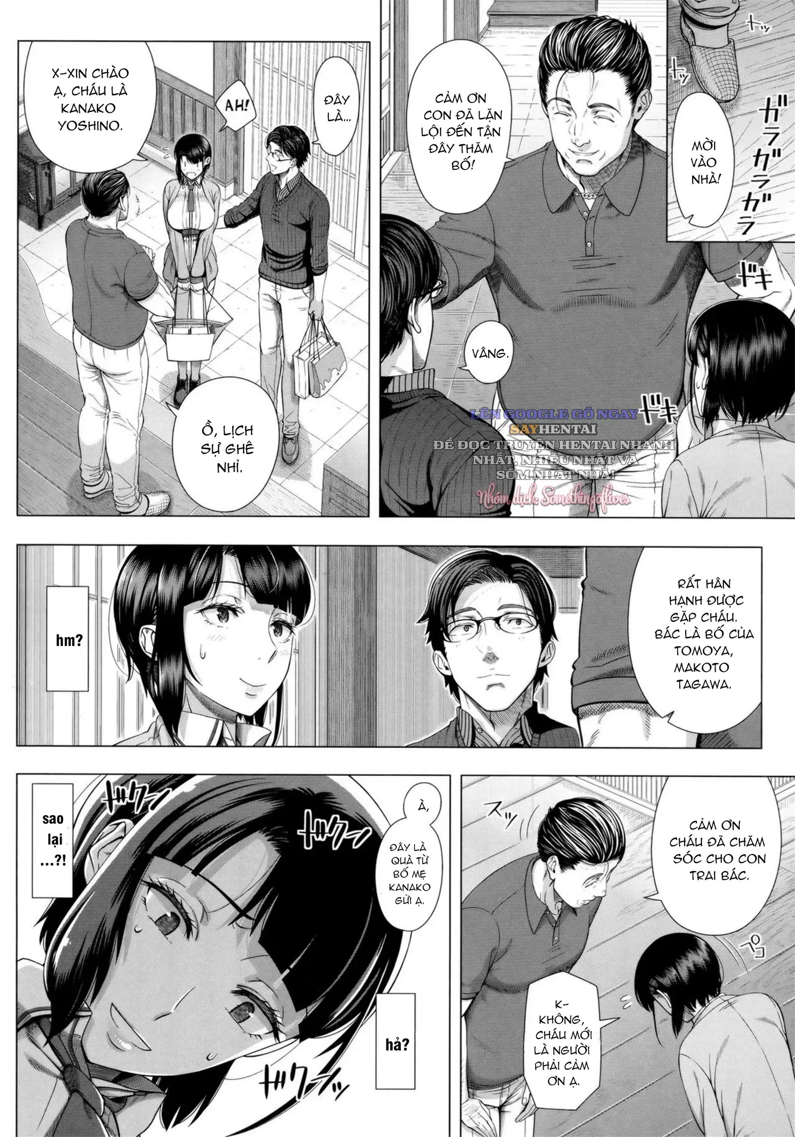 lan-dau-voi-phu-nu-da-co-chong-chap-1-16 integer