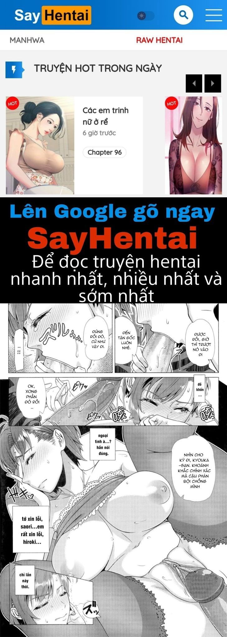 lan-dau-voi-phu-nu-da-co-chong-chap-11-0 integer