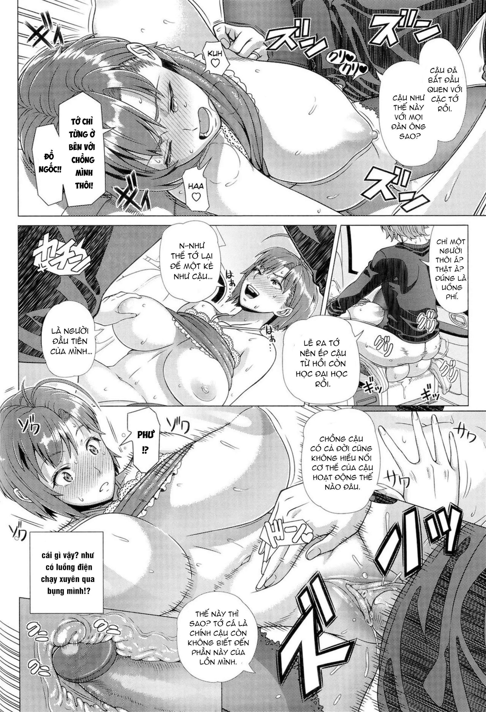 lan-dau-voi-phu-nu-da-co-chong-chap-11-2 integer