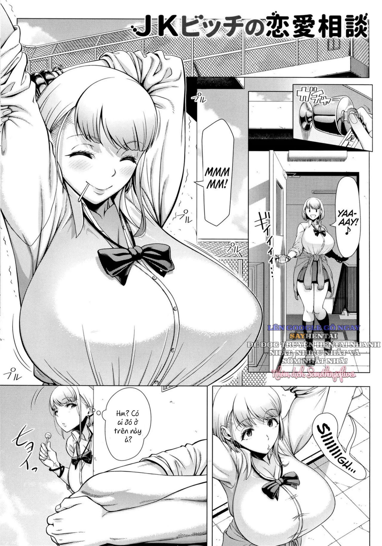 lan-dau-voi-phu-nu-da-co-chong-chap-6-5 integer