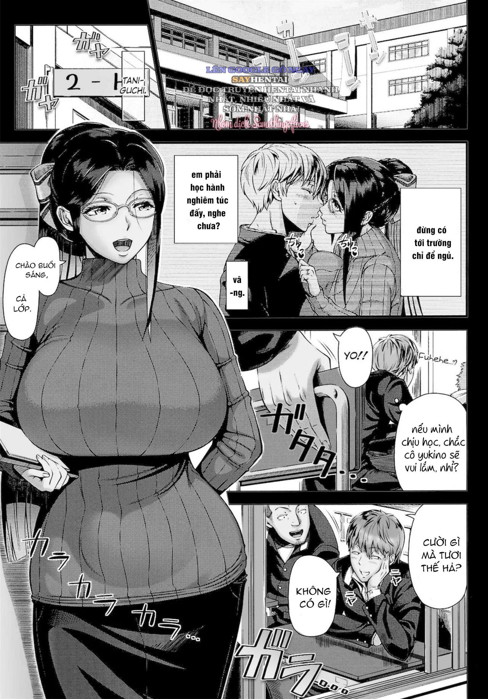 lan-dau-voi-phu-nu-da-co-chong-chap-9-5 integer