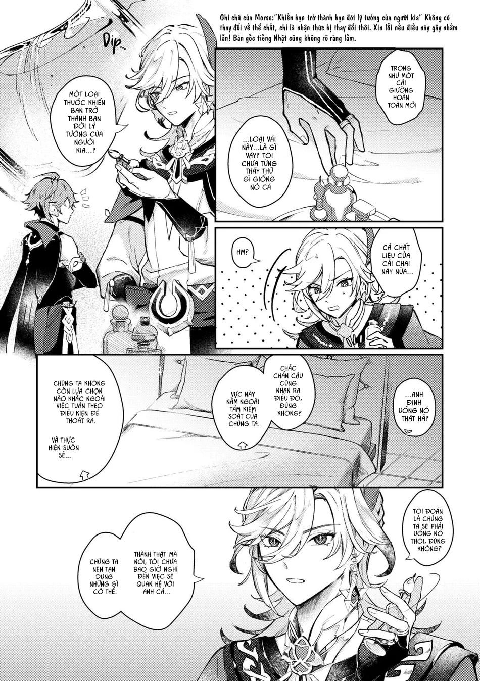 ranh-gioi-368-do-chap-1-4 integer