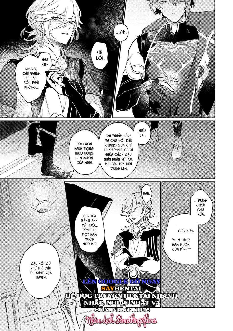 ranh-gioi-368-do-chap-2-12 integer