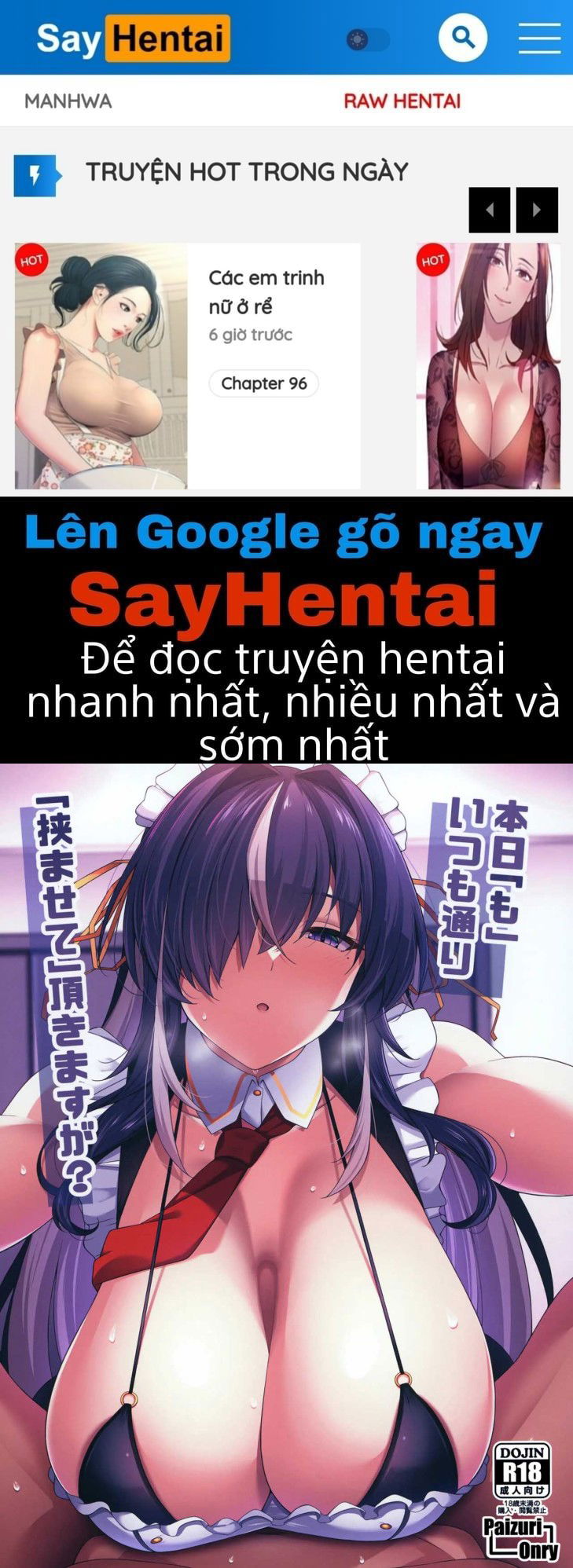 hom-nay-cung-nhu-moi-khi-toi-lai-duoc-kep-vao-nhe-chap-1-0 integer