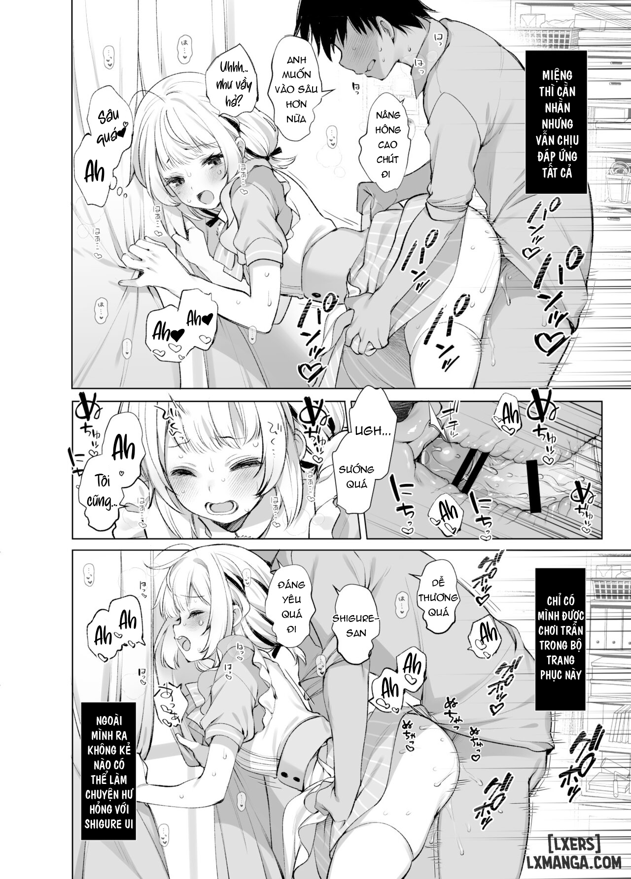 classmate-no-idol-chap-1-14 integer