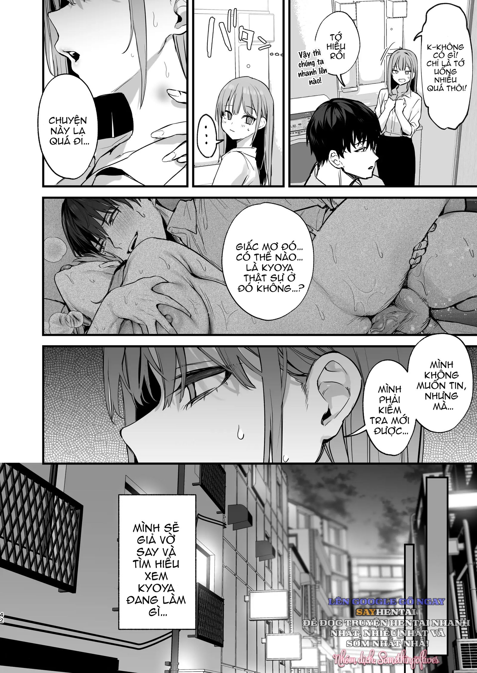 kyoya-ban-thuo-nho-cua-toi-hiep-dam-toi-trong-mo-chap-3-2 integer