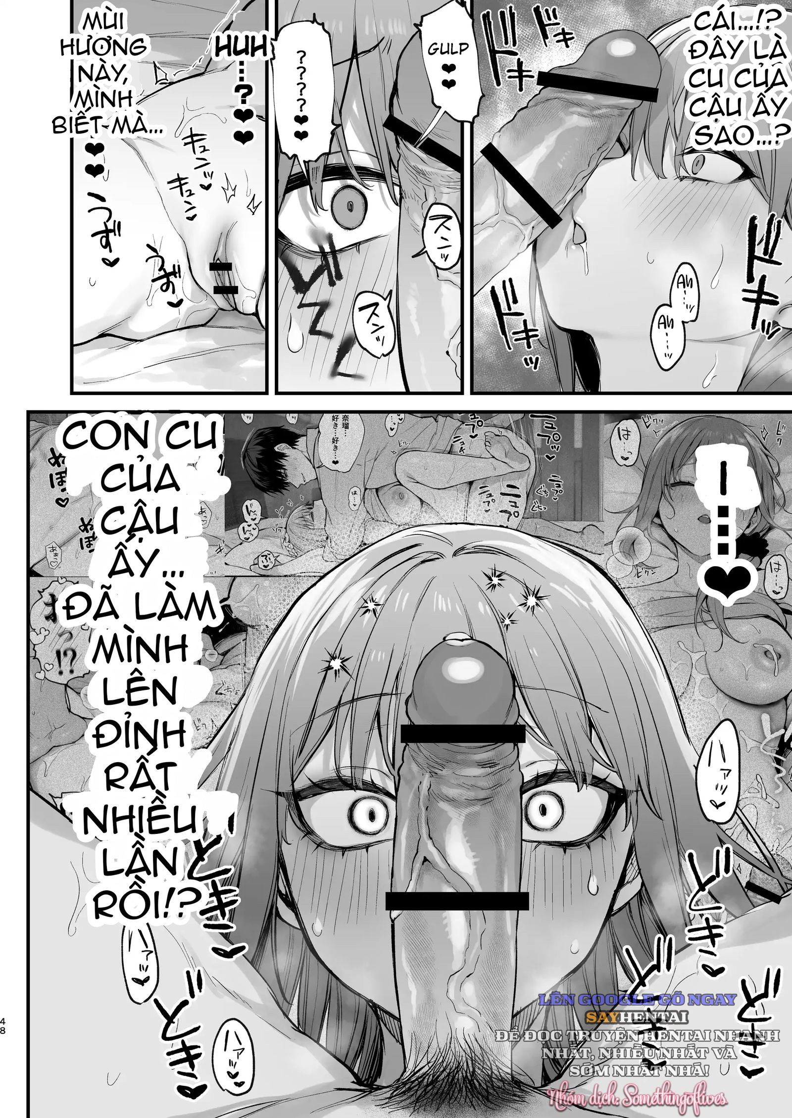 kyoya-ban-thuo-nho-cua-toi-hiep-dam-toi-trong-mo-chap-3-8 integer