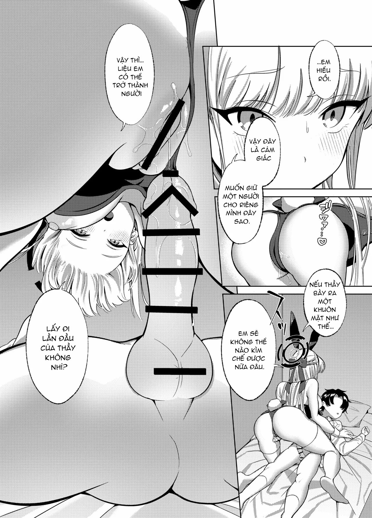 itazura-o-shite-shimaimasu-yo-chap-1-10 integer