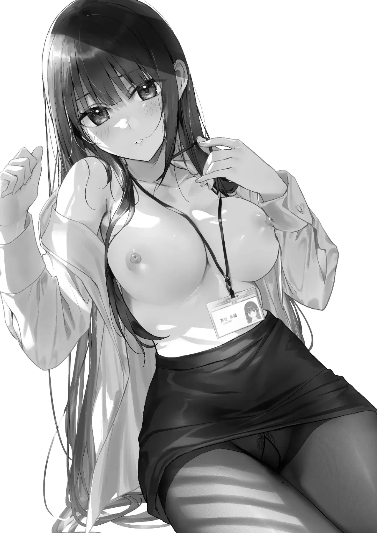 so-thich-quan-tat-den-chap-1-2 integer