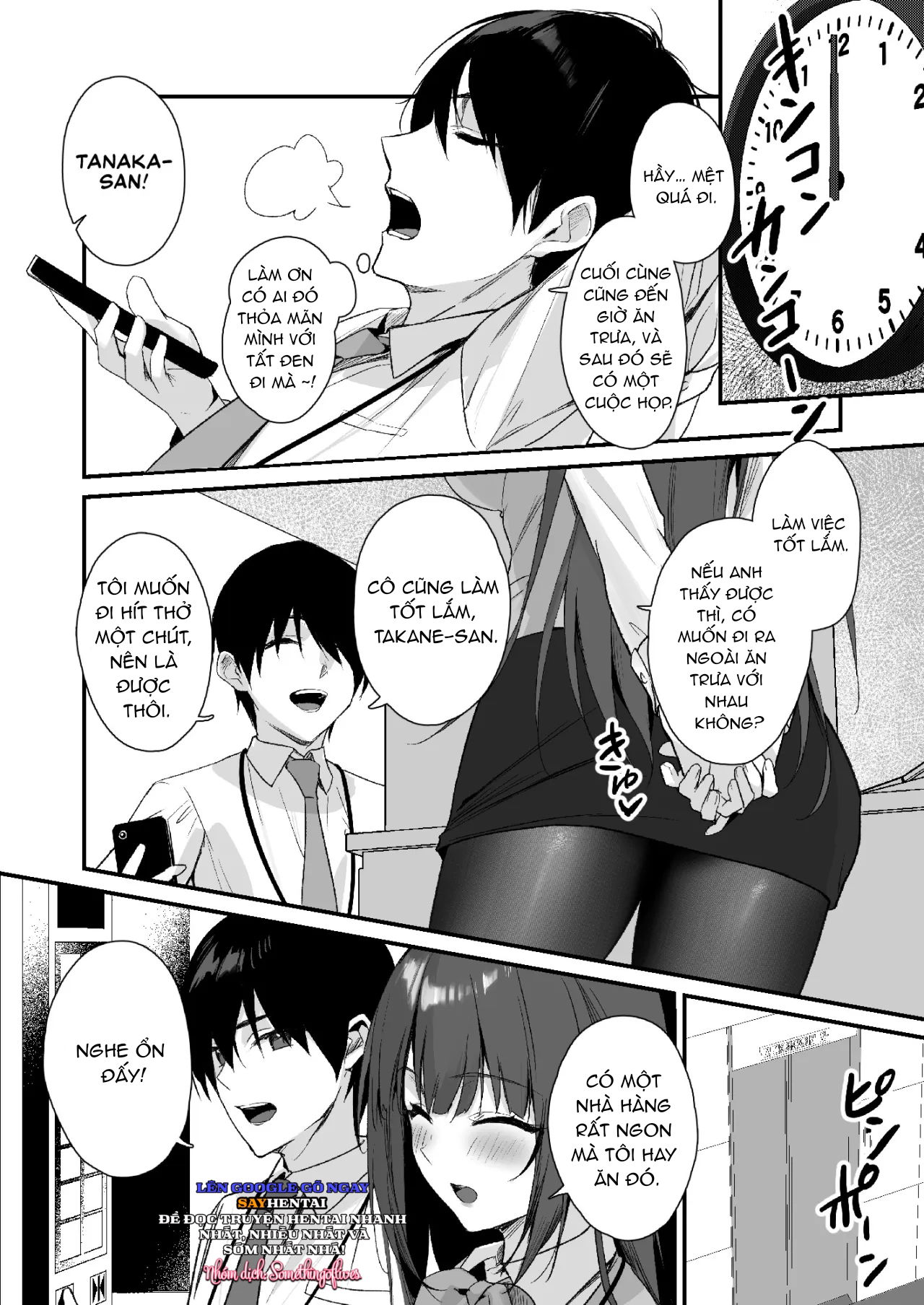 so-thich-quan-tat-den-chap-1-7 integer