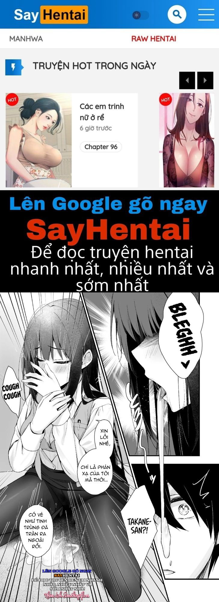 so-thich-quan-tat-den-chap-2-0 integer