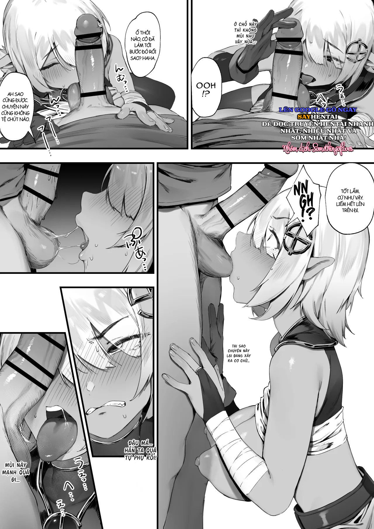 noroi-no-soubi-chap-1-6 integer