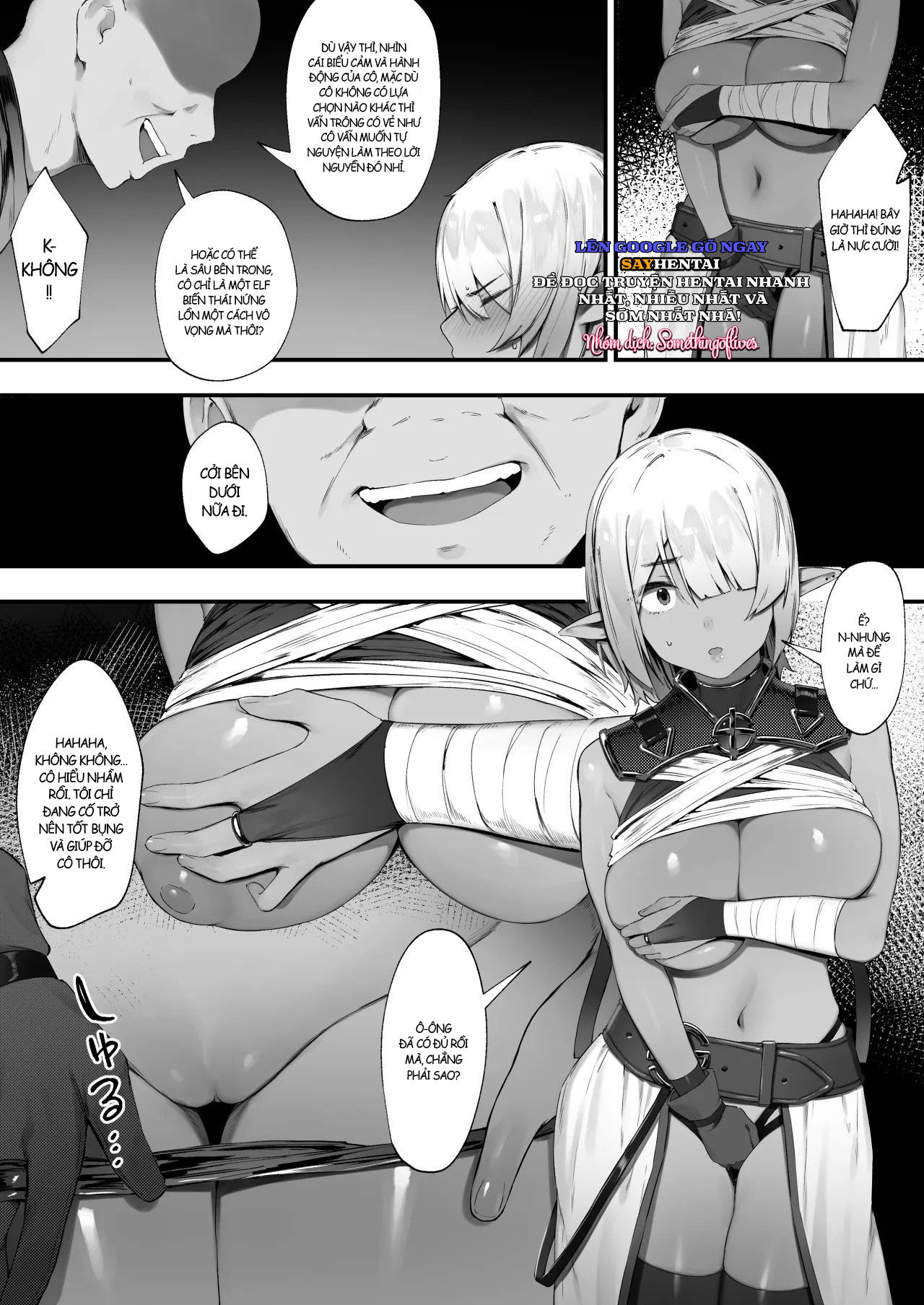 noroi-no-soubi-chap-1-12 integer