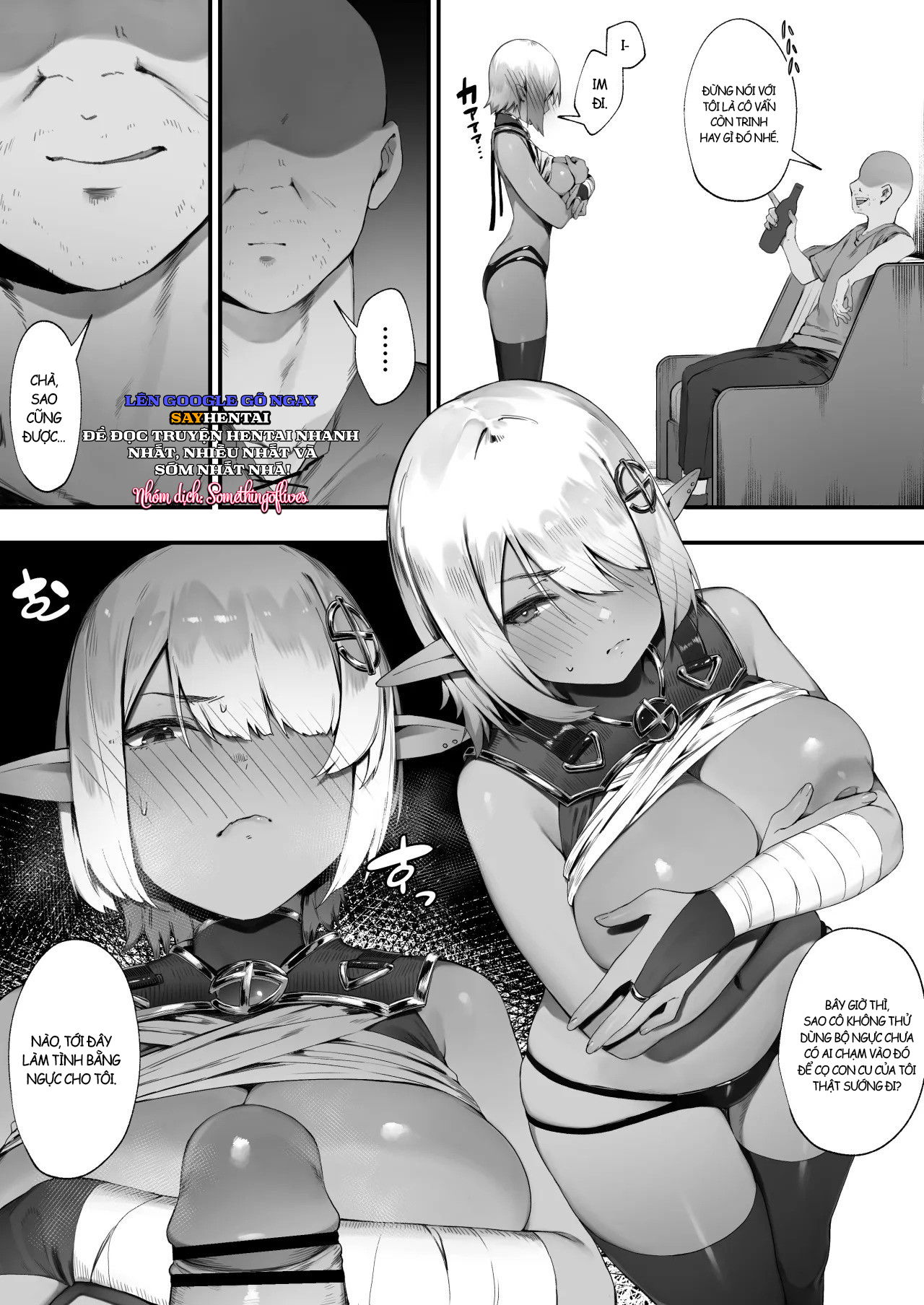 noroi-no-soubi-chap-1-15 integer