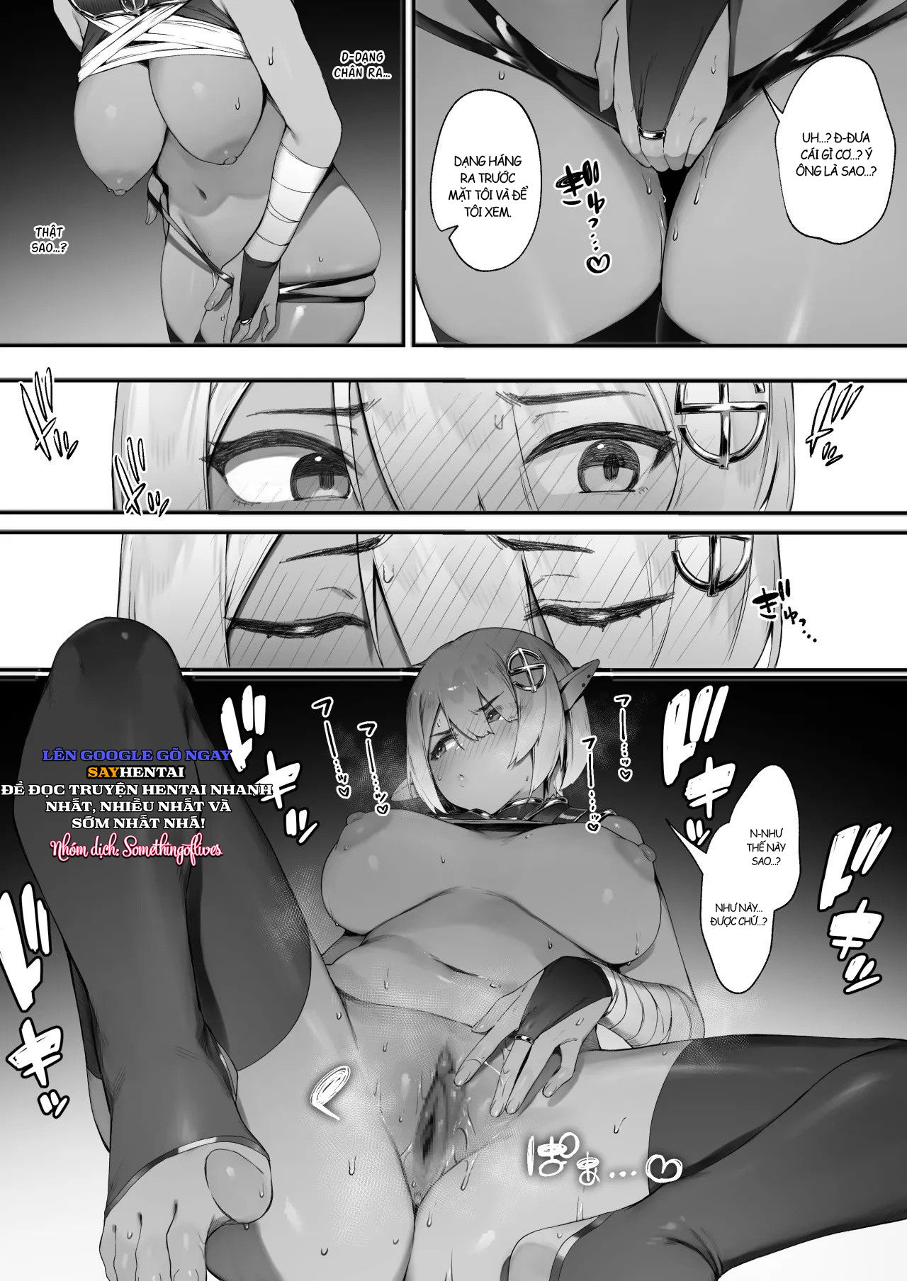 noroi-no-soubi-chap-1-18 integer