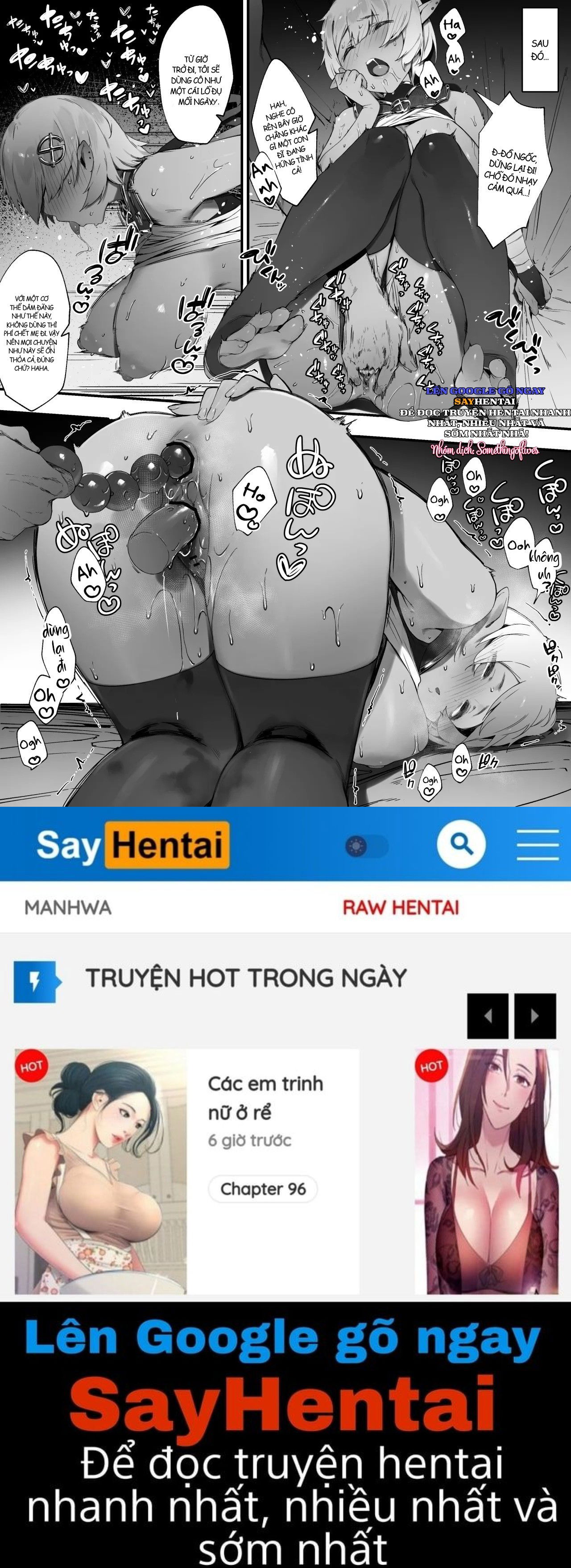 noroi-no-soubi-chap-1-21 integer