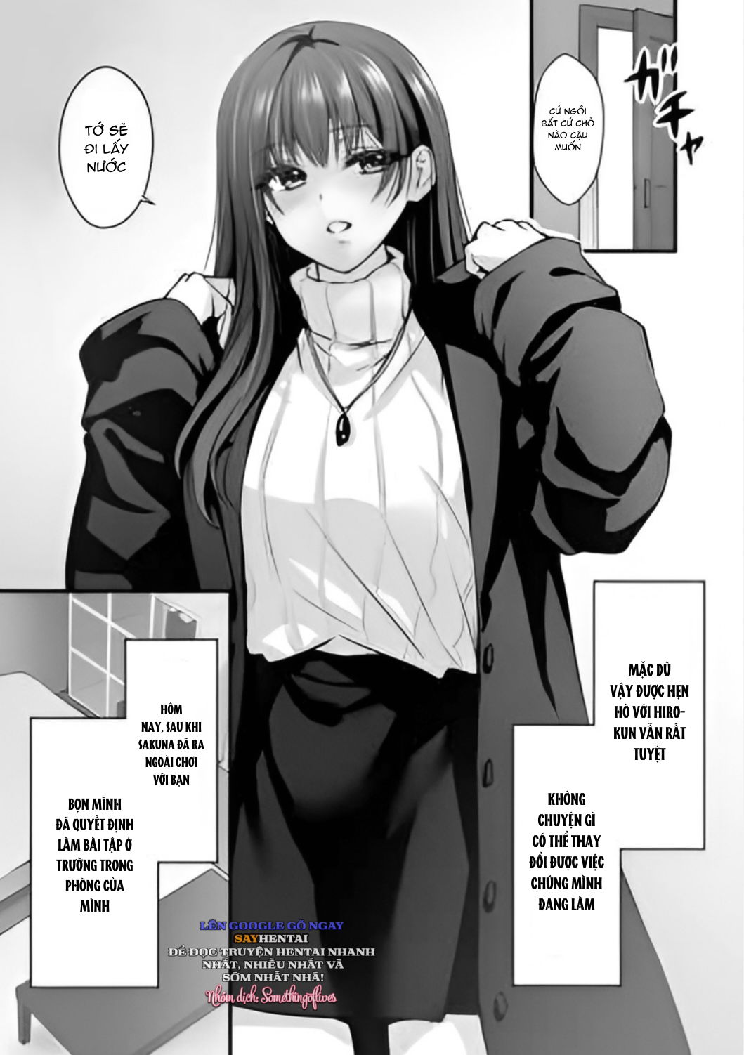 mitsuji-2-chap-1-3 integer