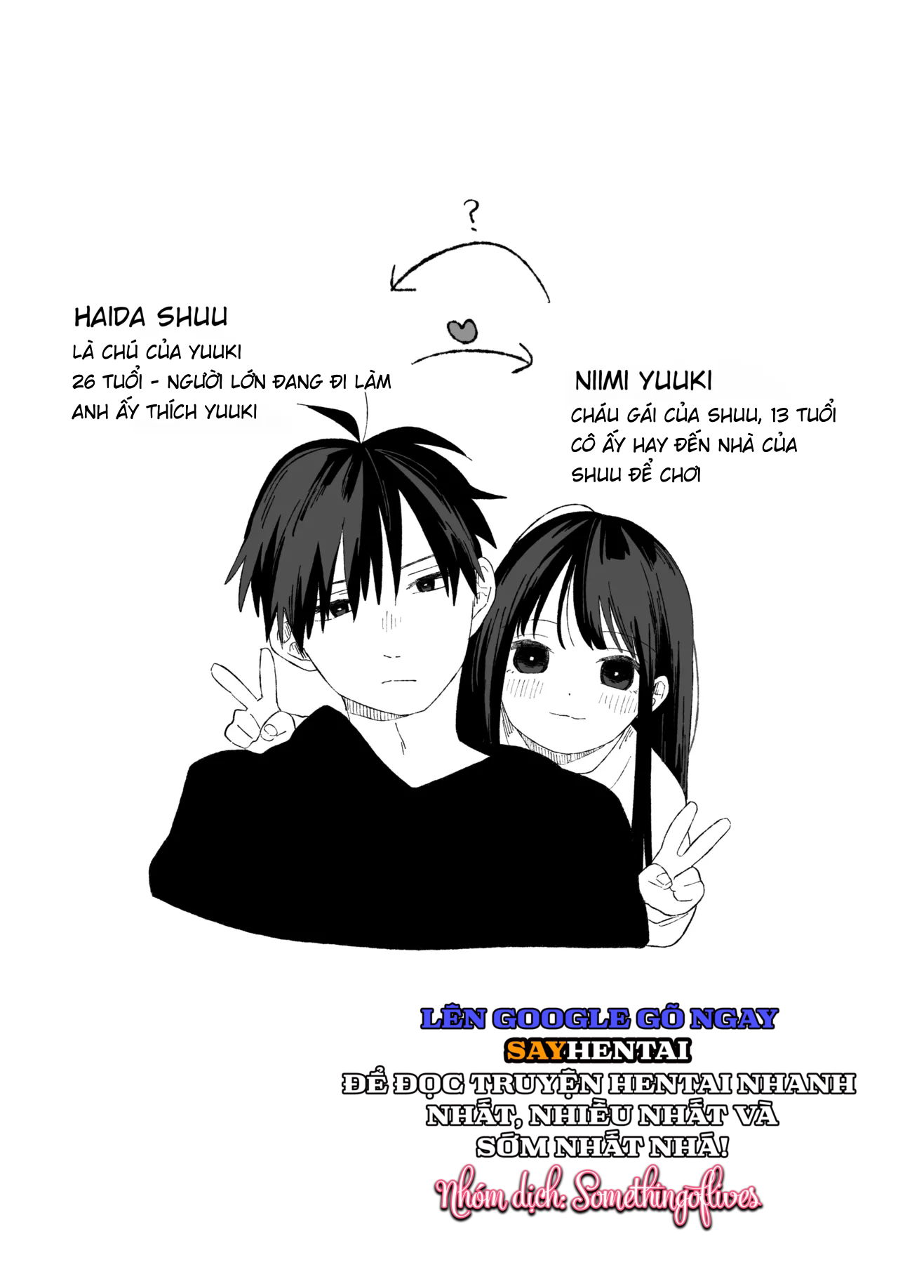 nguoi-tinh-mua-thu-chap-1-2 integer