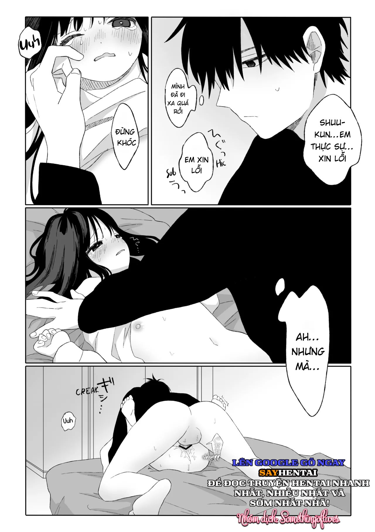 nguoi-tinh-mua-thu-chap-2-7 integer