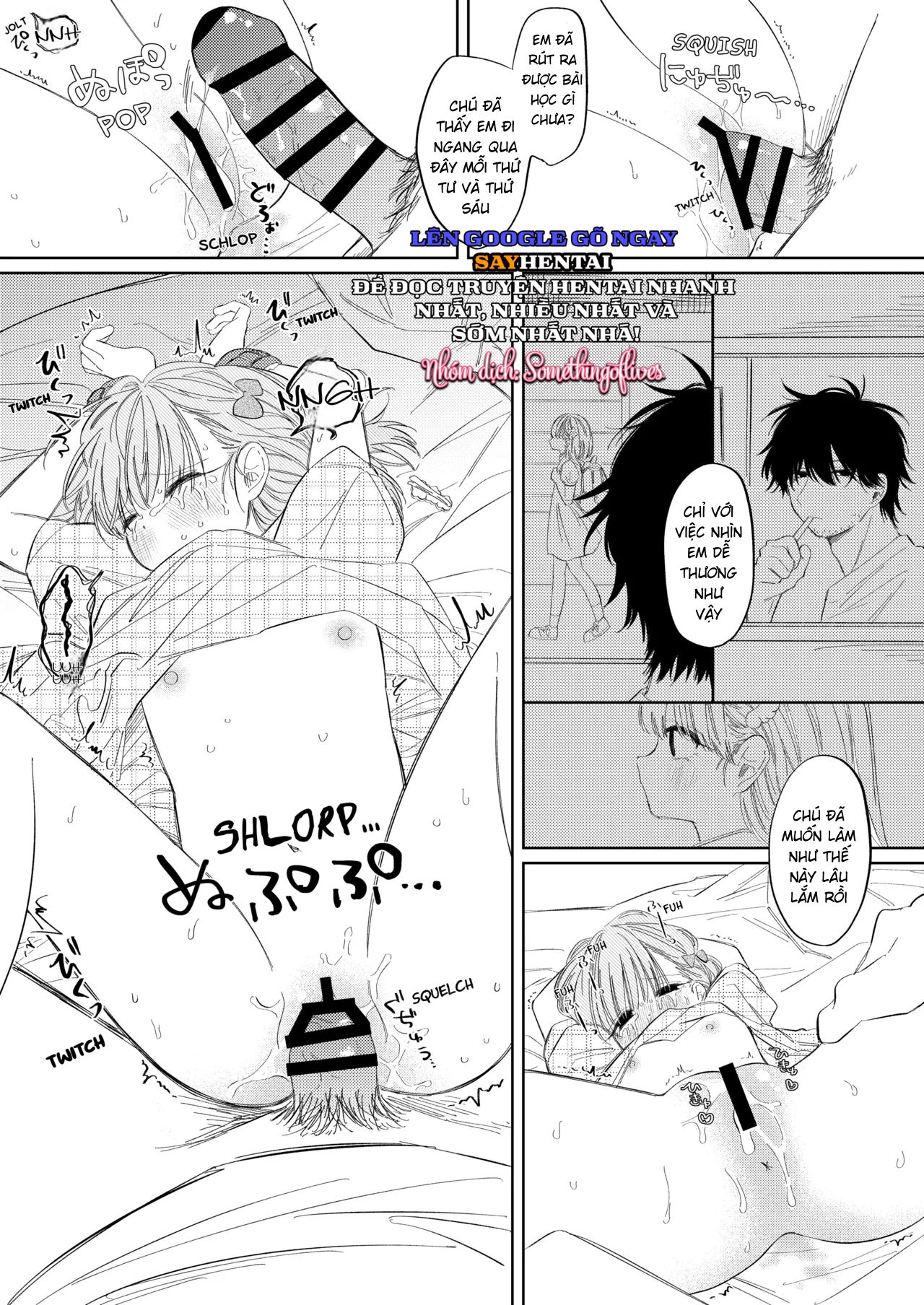 bong-dang-cua-mua-he-chap-1-10 integer