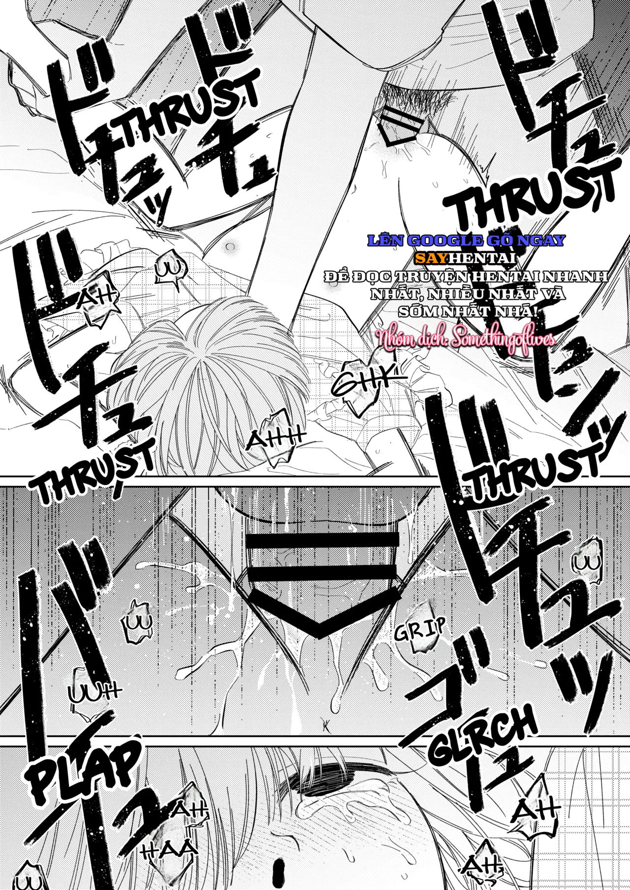 bong-dang-cua-mua-he-chap-1-13 integer