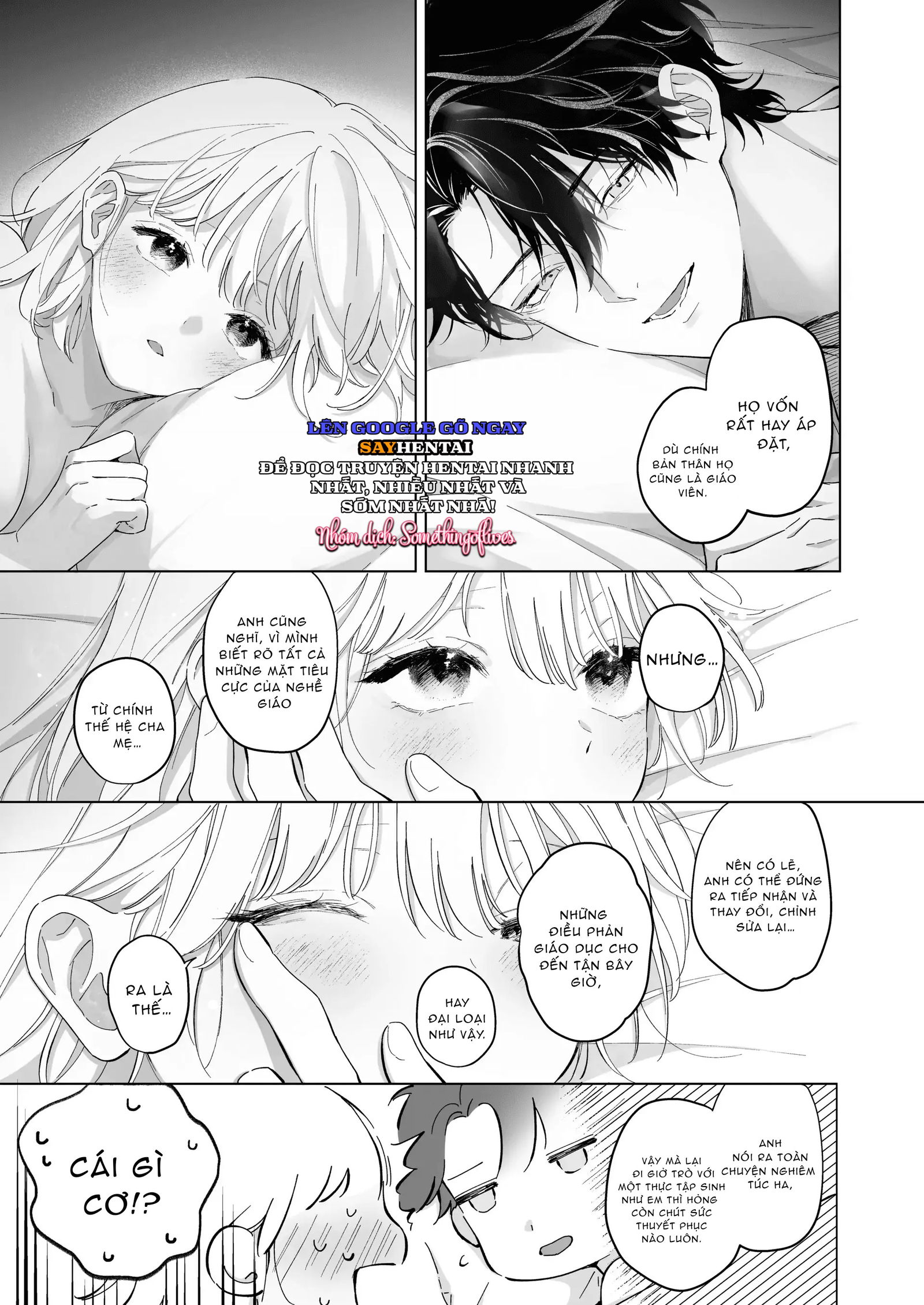 000-ngay-voi-sensei-tsuji-chap-2-18 integer